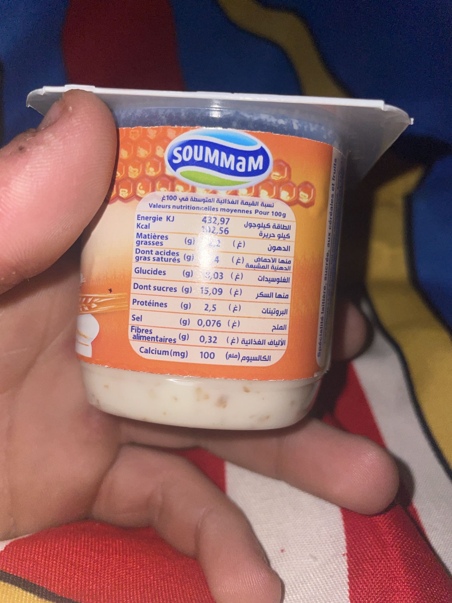 Honey Yogurt Cup