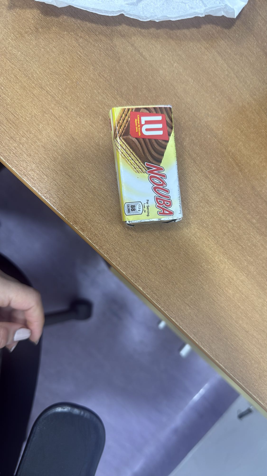 Chocolate wafer snack