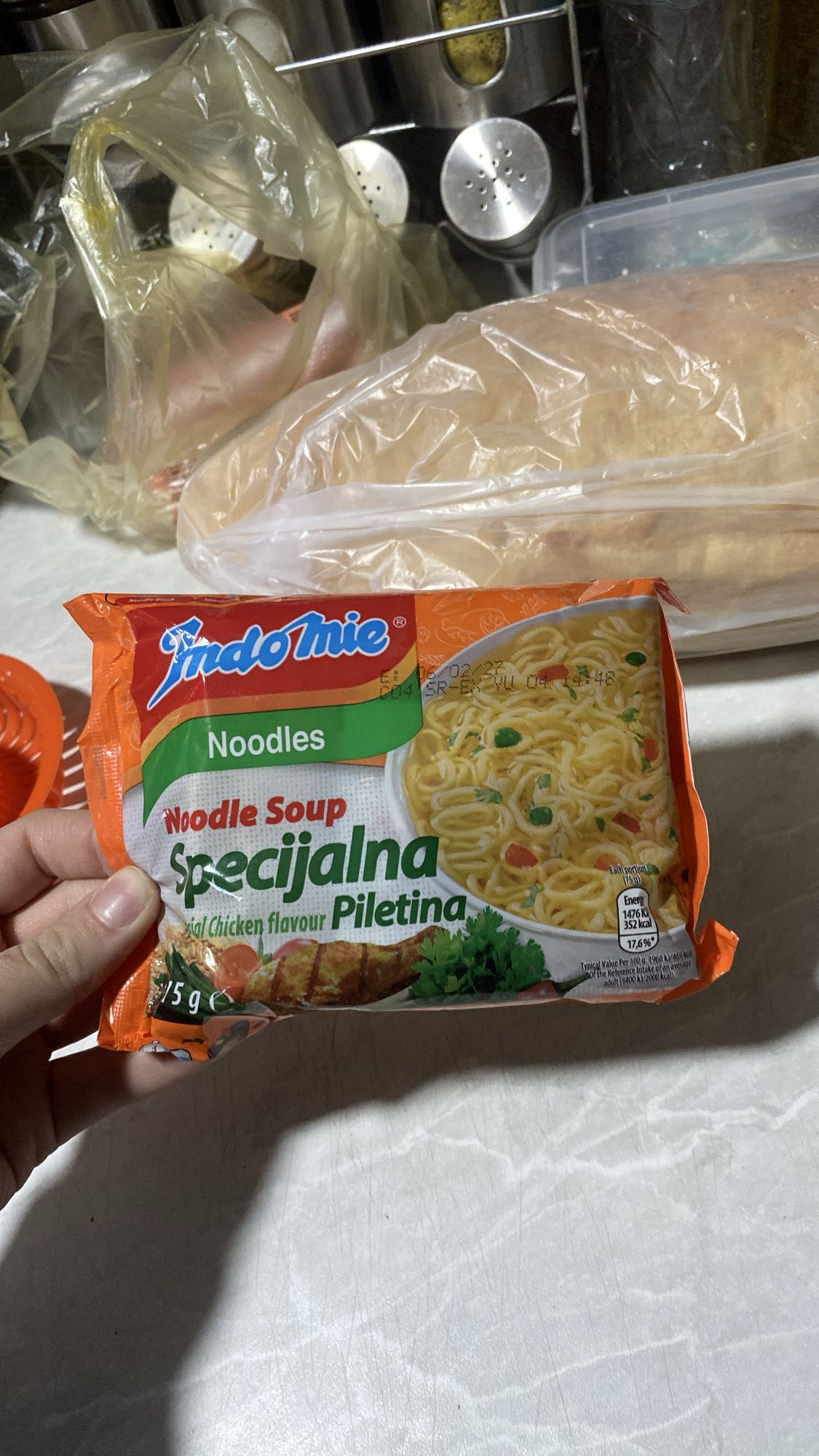 Indomie Chicken Noodle Soup