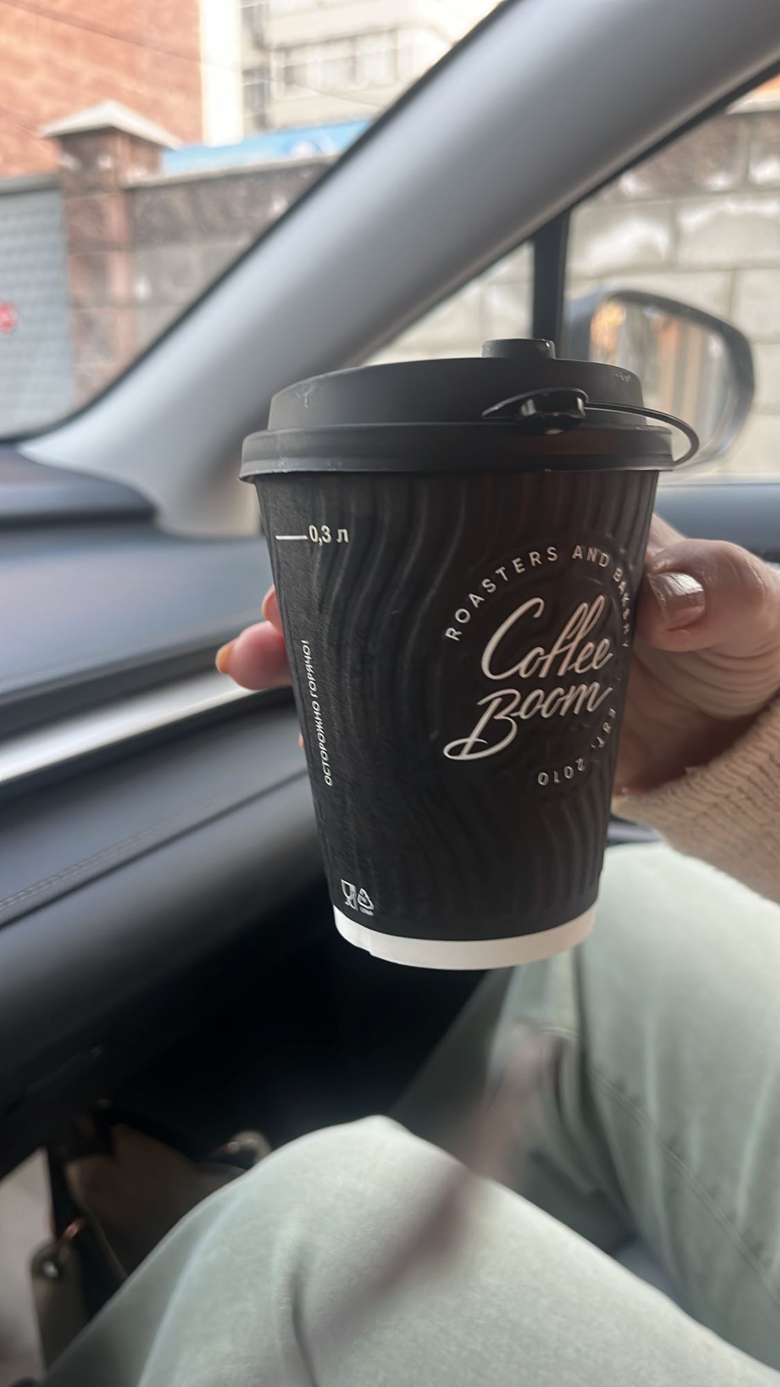 чёрный кофе