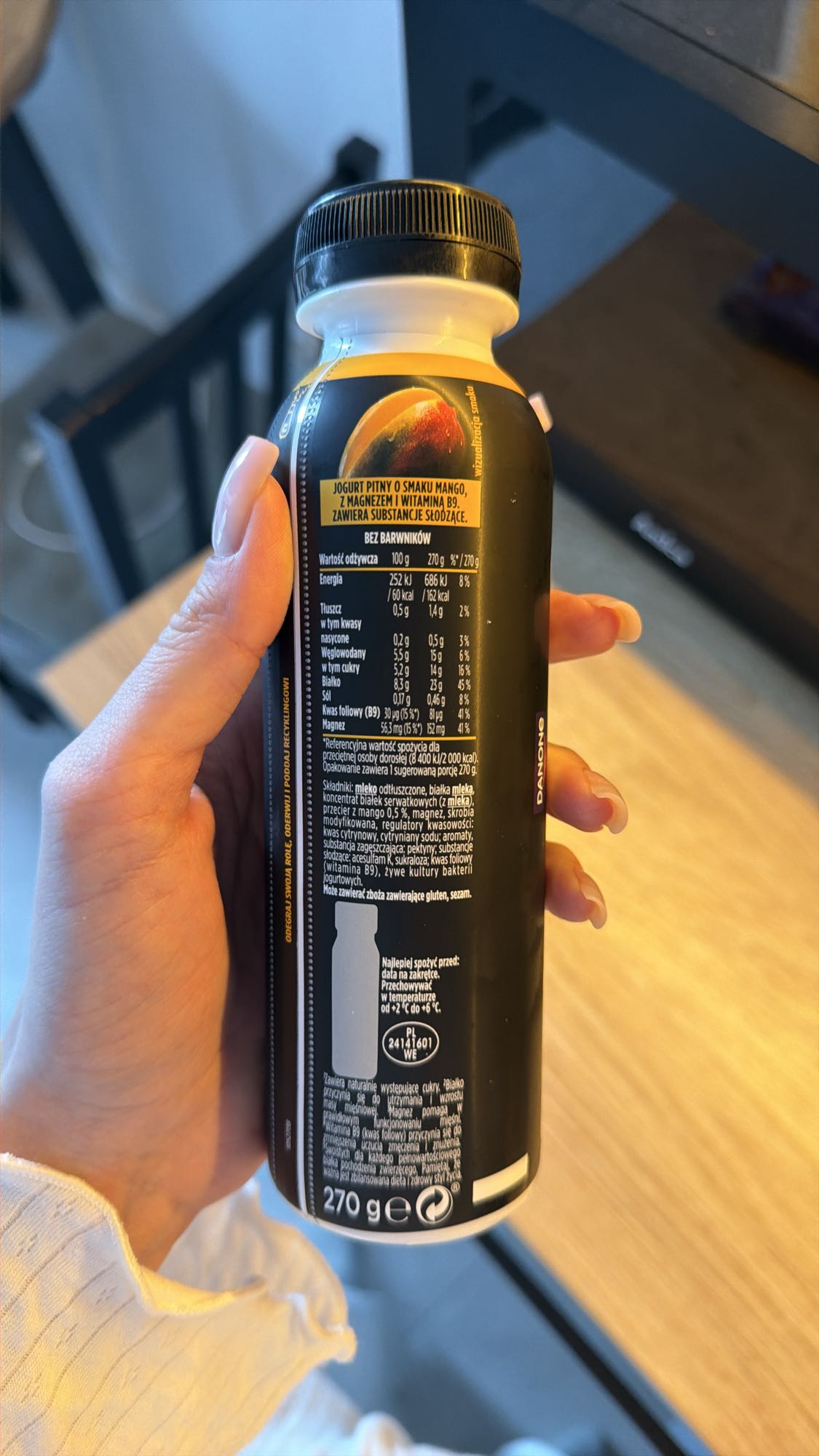 йогурт манго питьевой