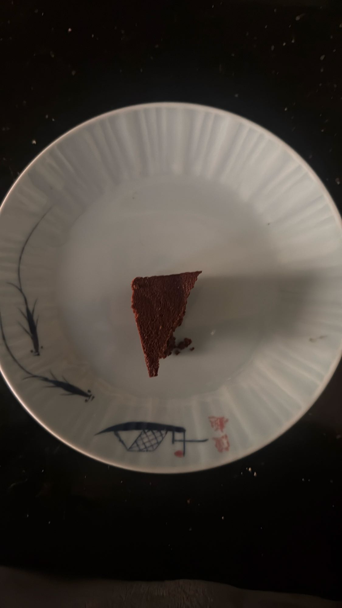 Small chocolate cake slice