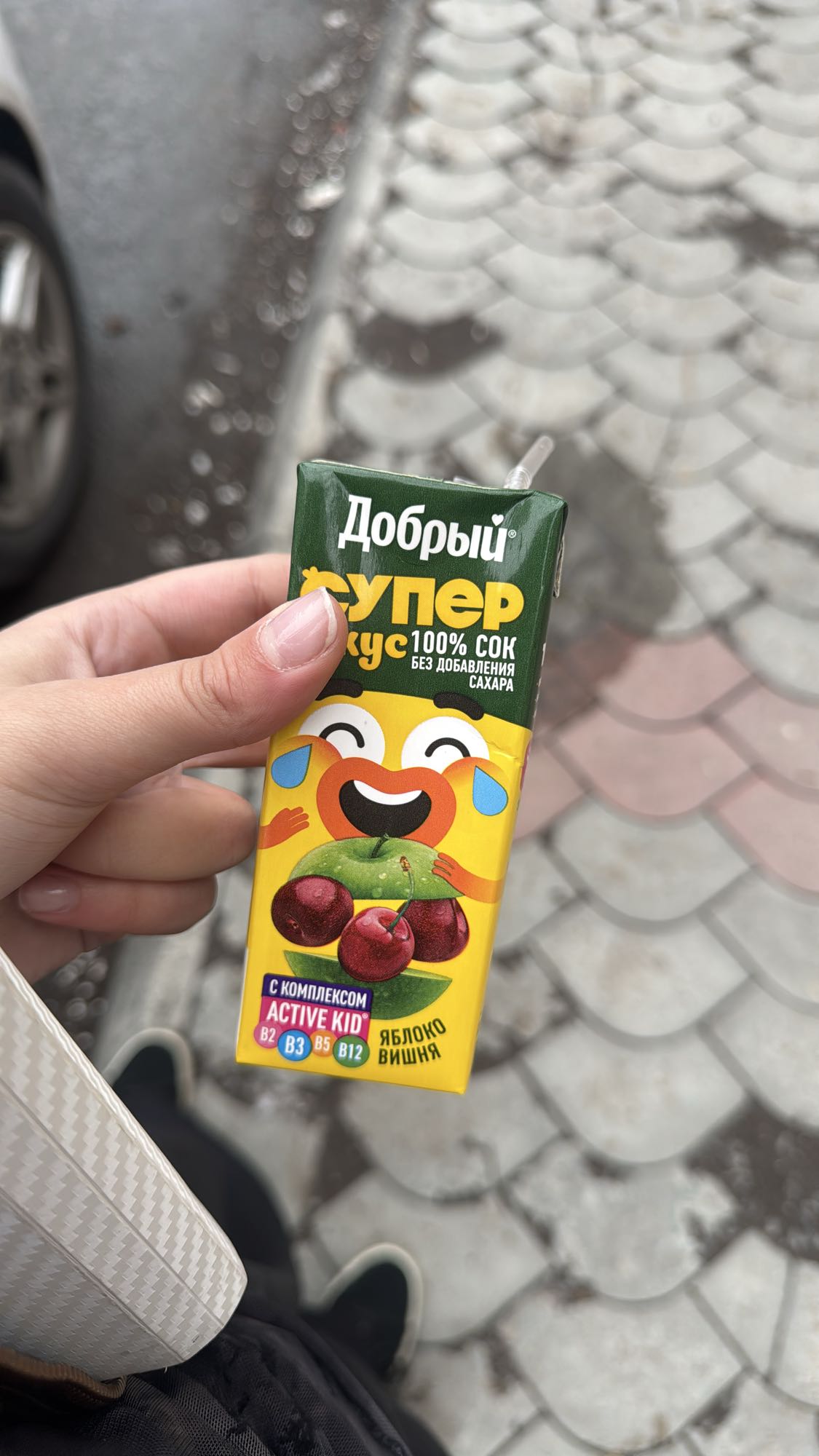 խնձոր-բալ հյութ