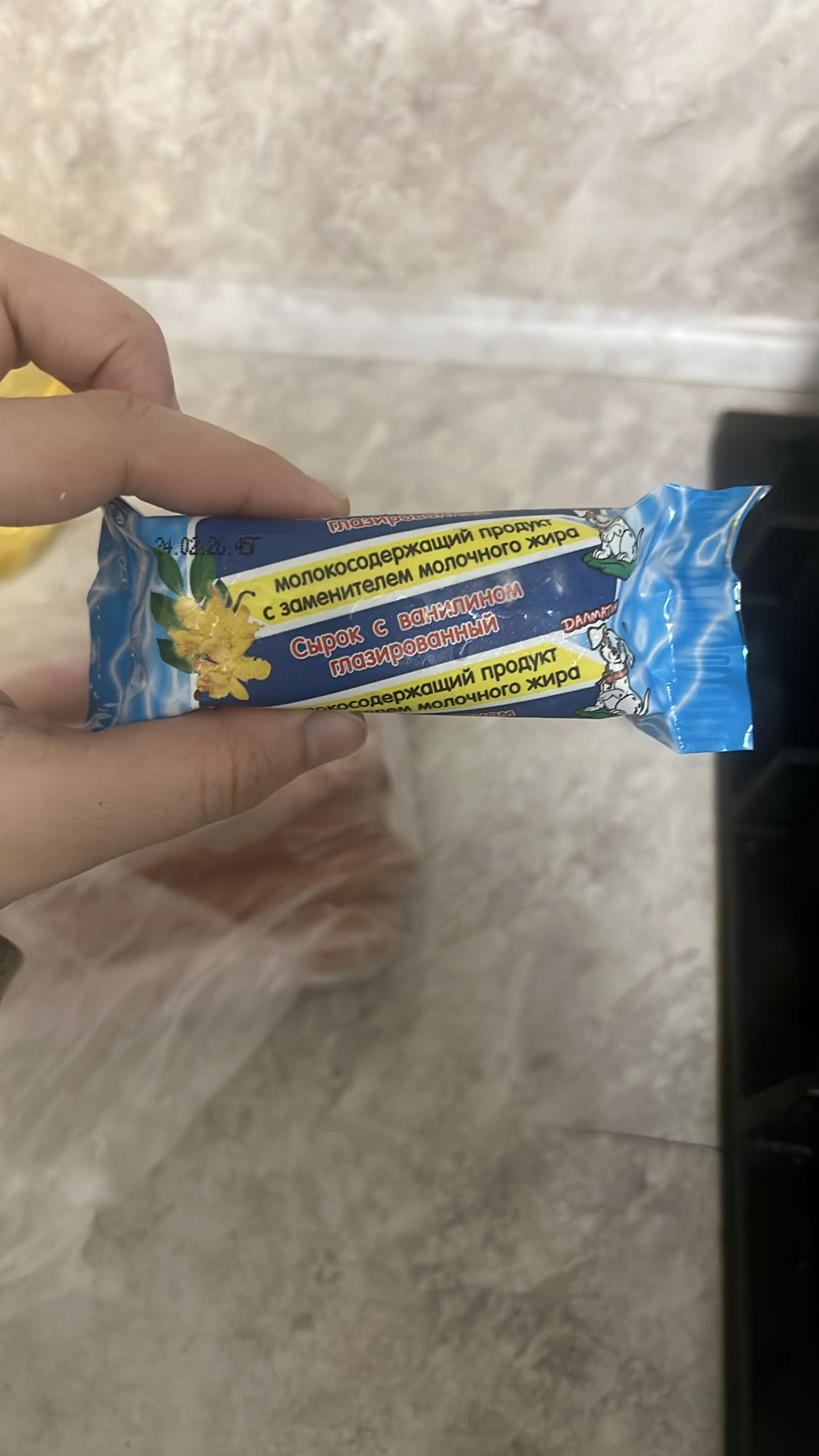 глазированный сырок