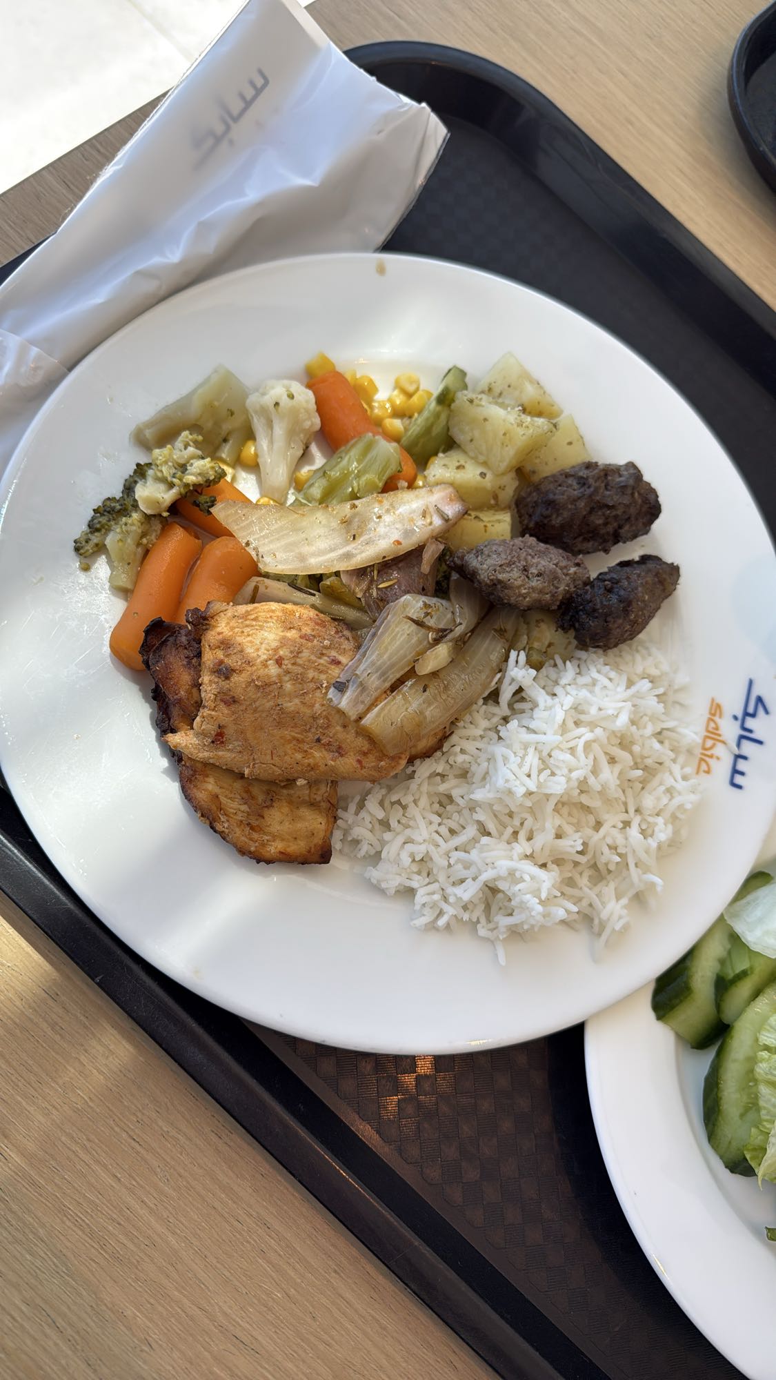 Chicken Rice Plate