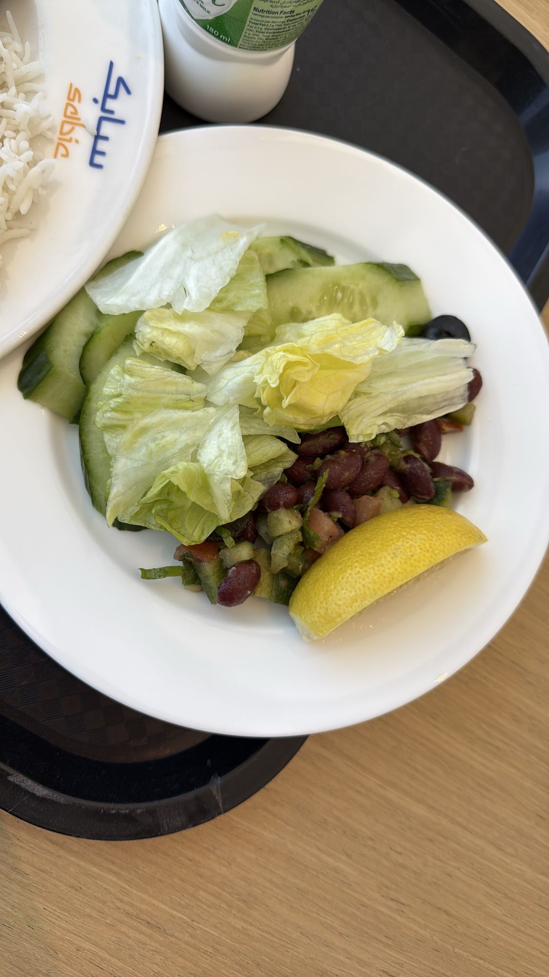 Bean Salad Plate