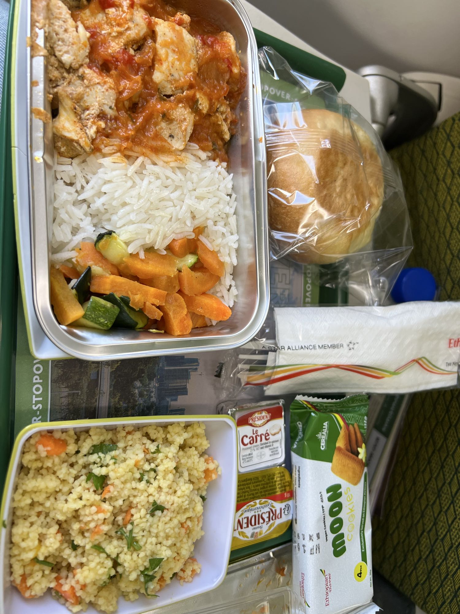 Chicken Rice Airline Meal