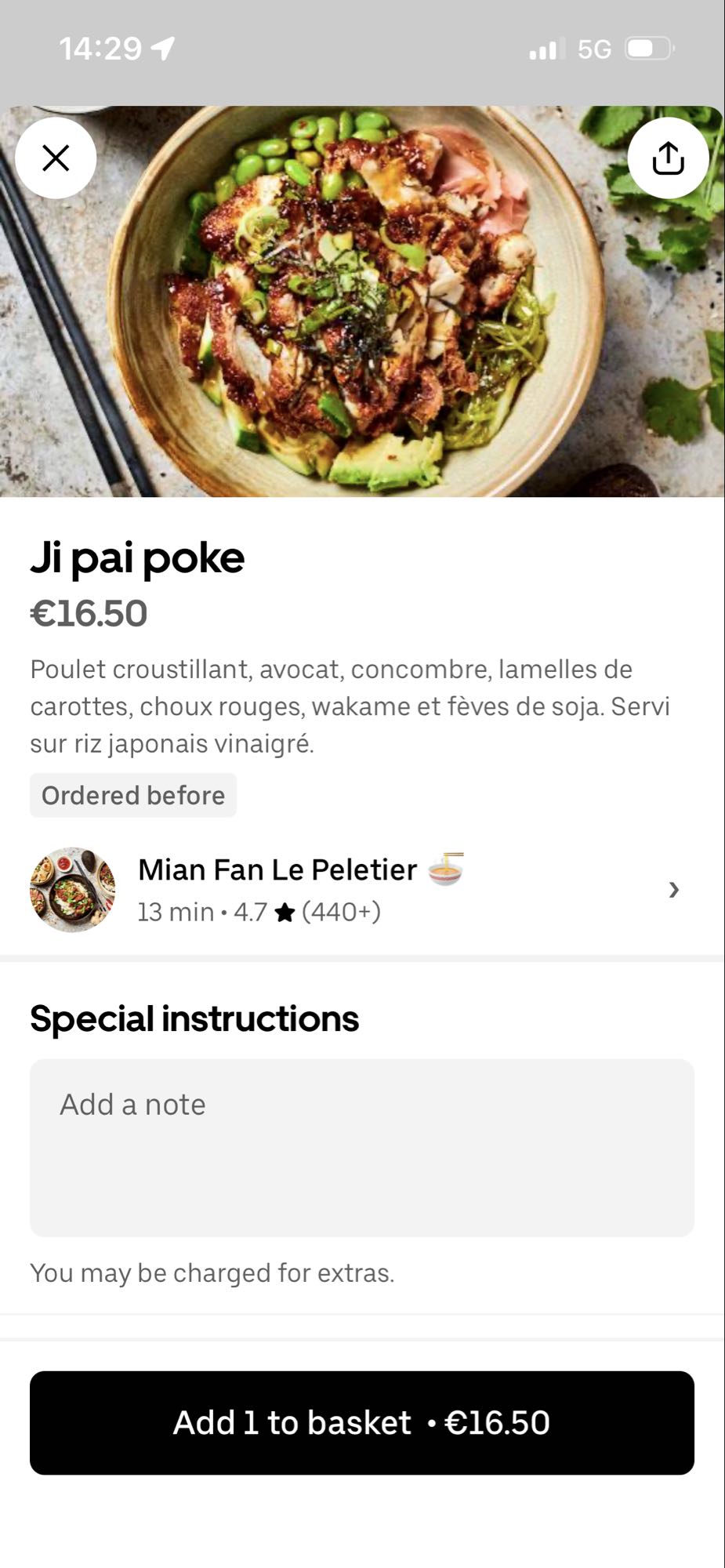 Ji pai poke