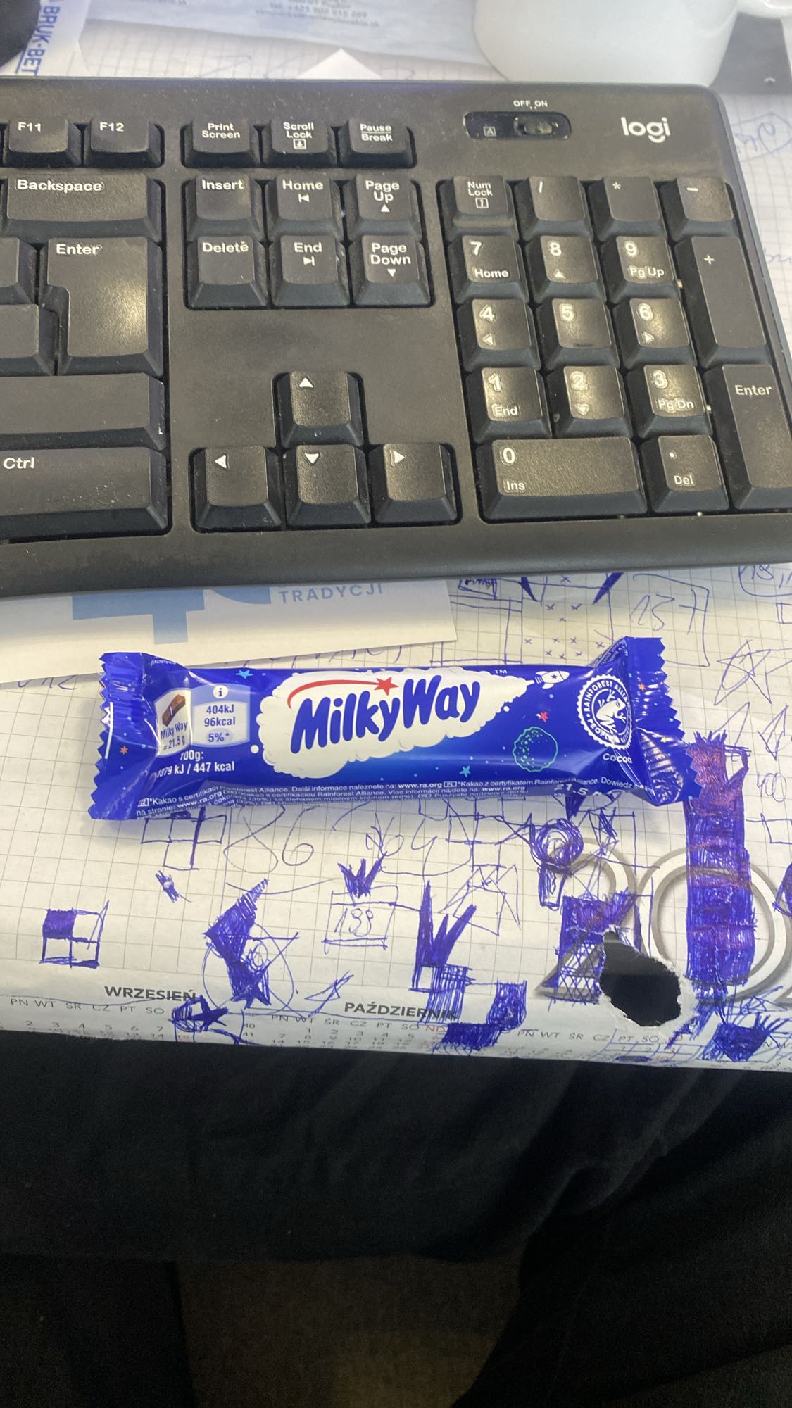 baton Milky Way