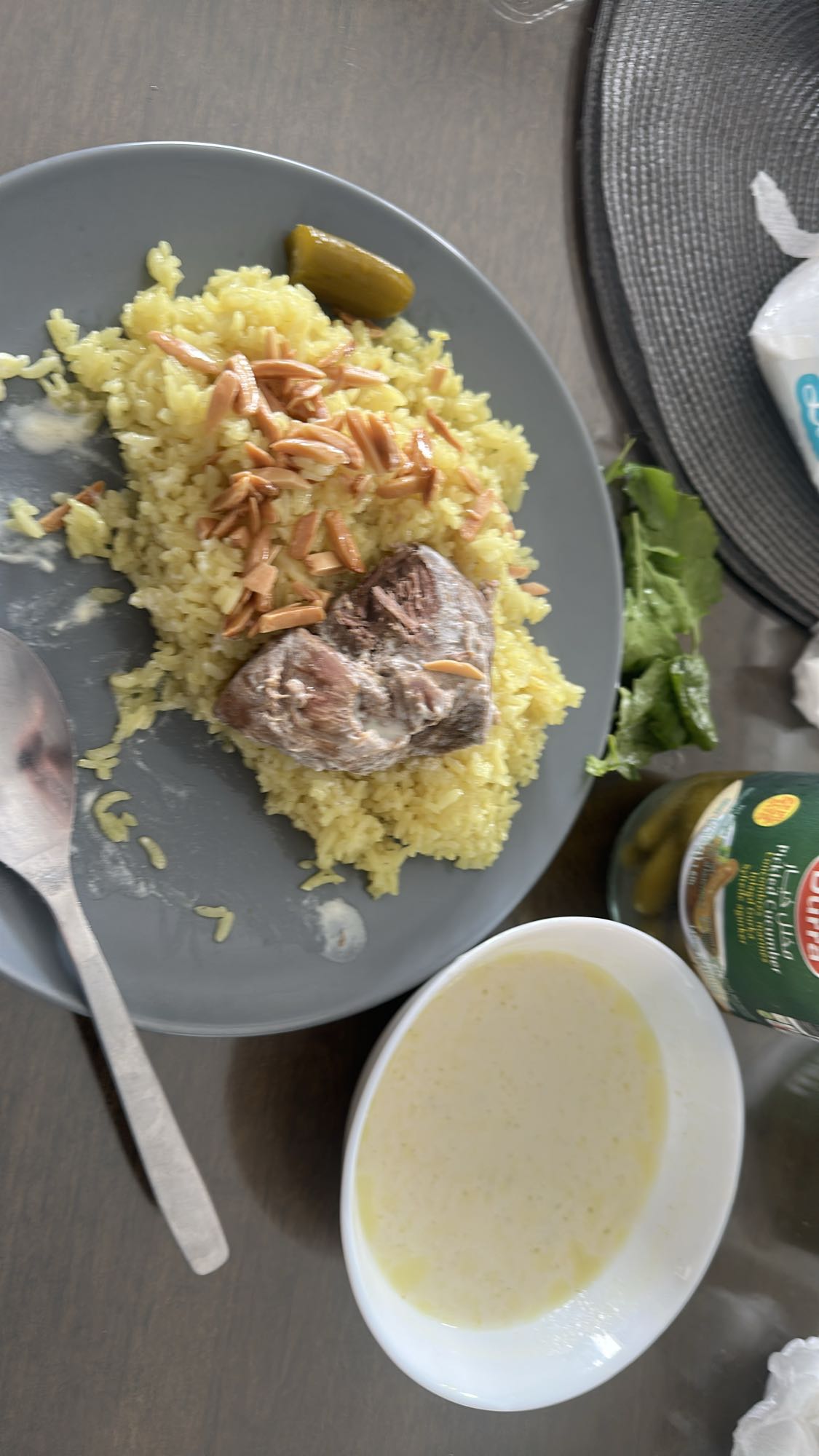 Yellow Rice with Lamb
