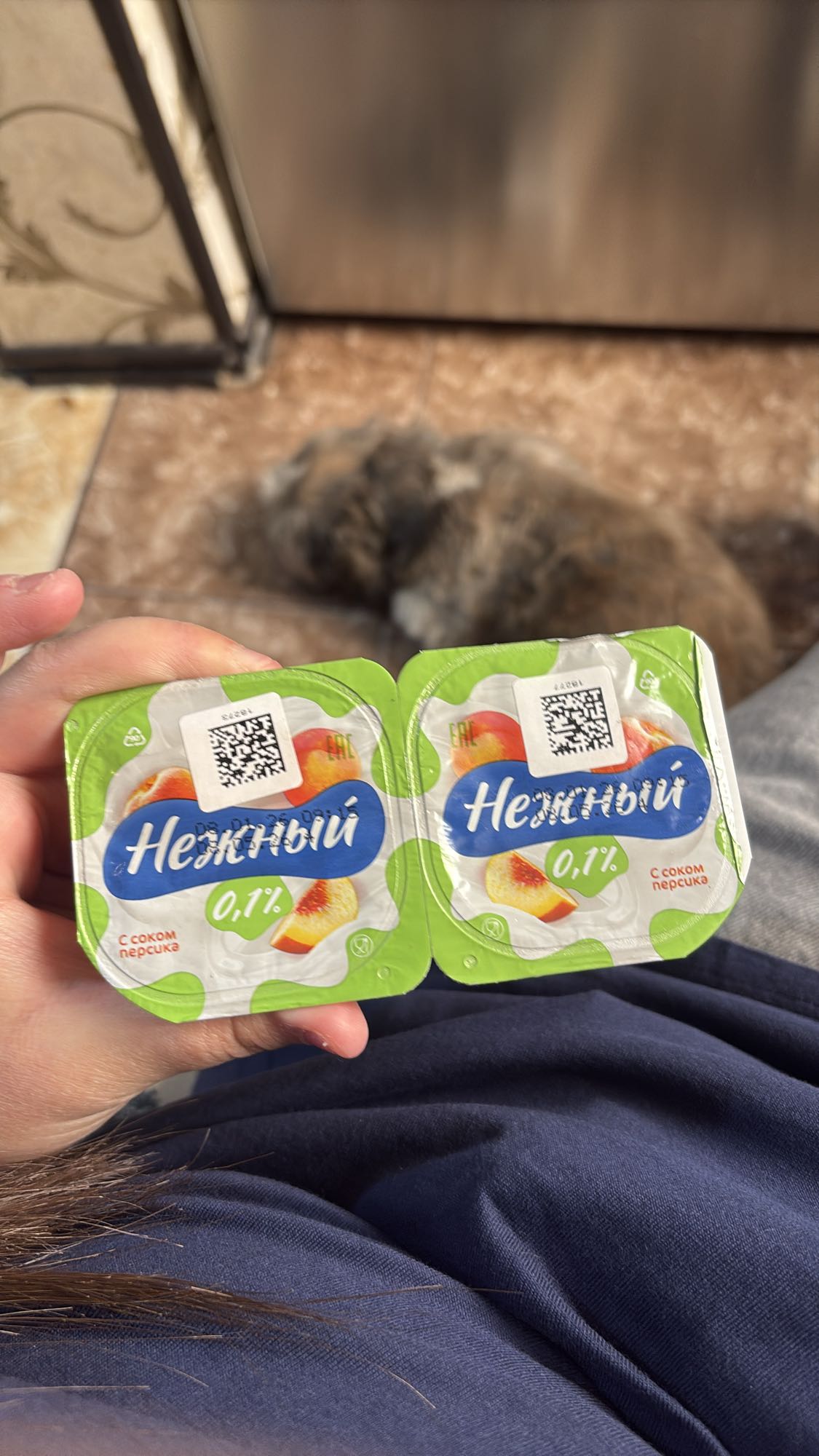 Нежный с персиком