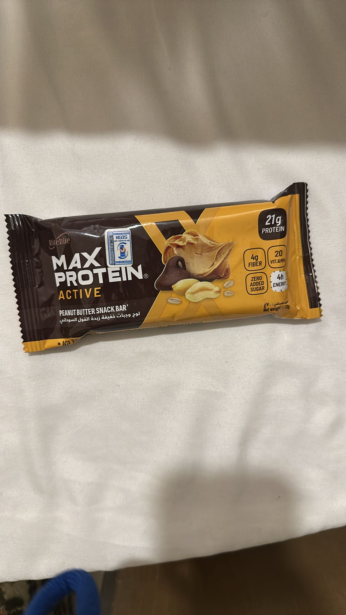 Peanut Protein Bar