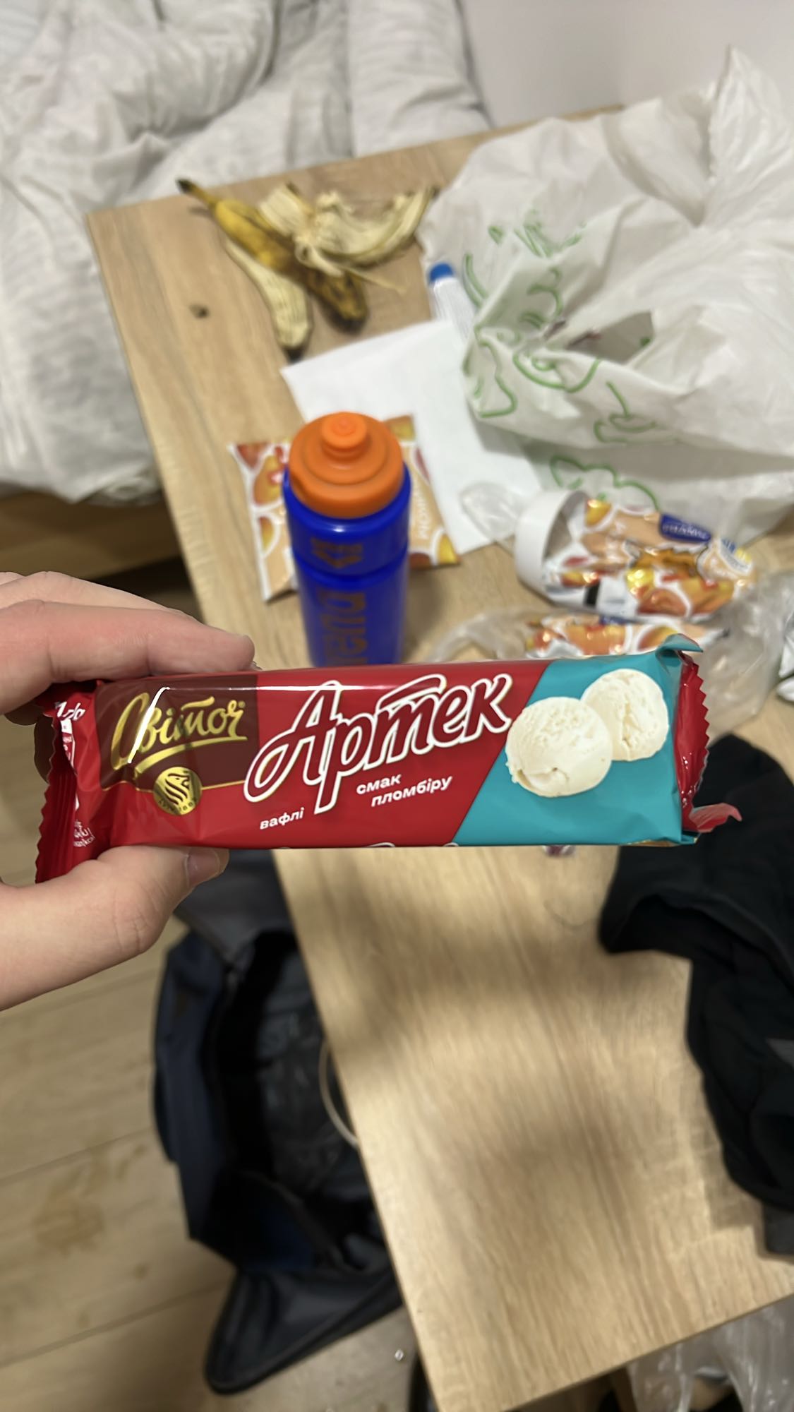 Морозиво Артек