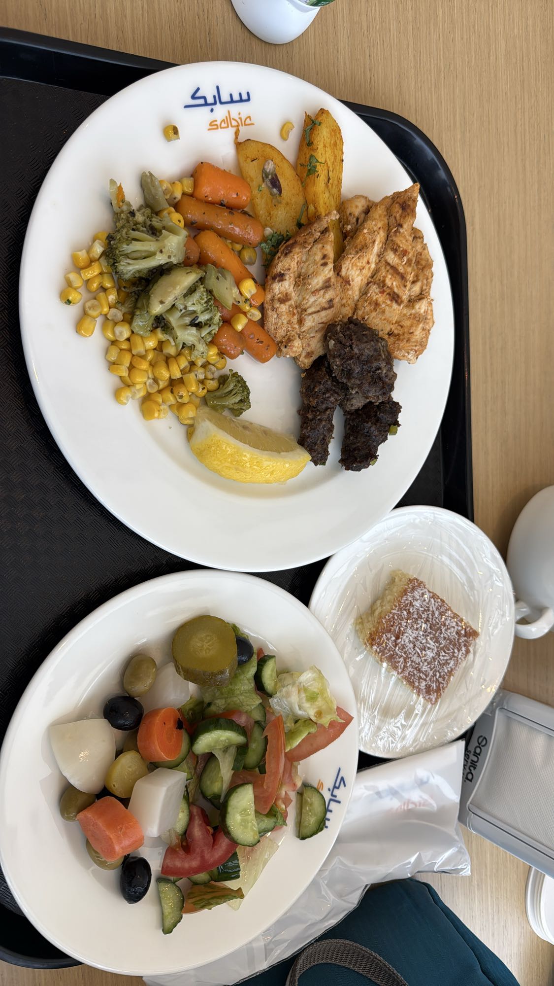 Mixed Grill Salad Meal