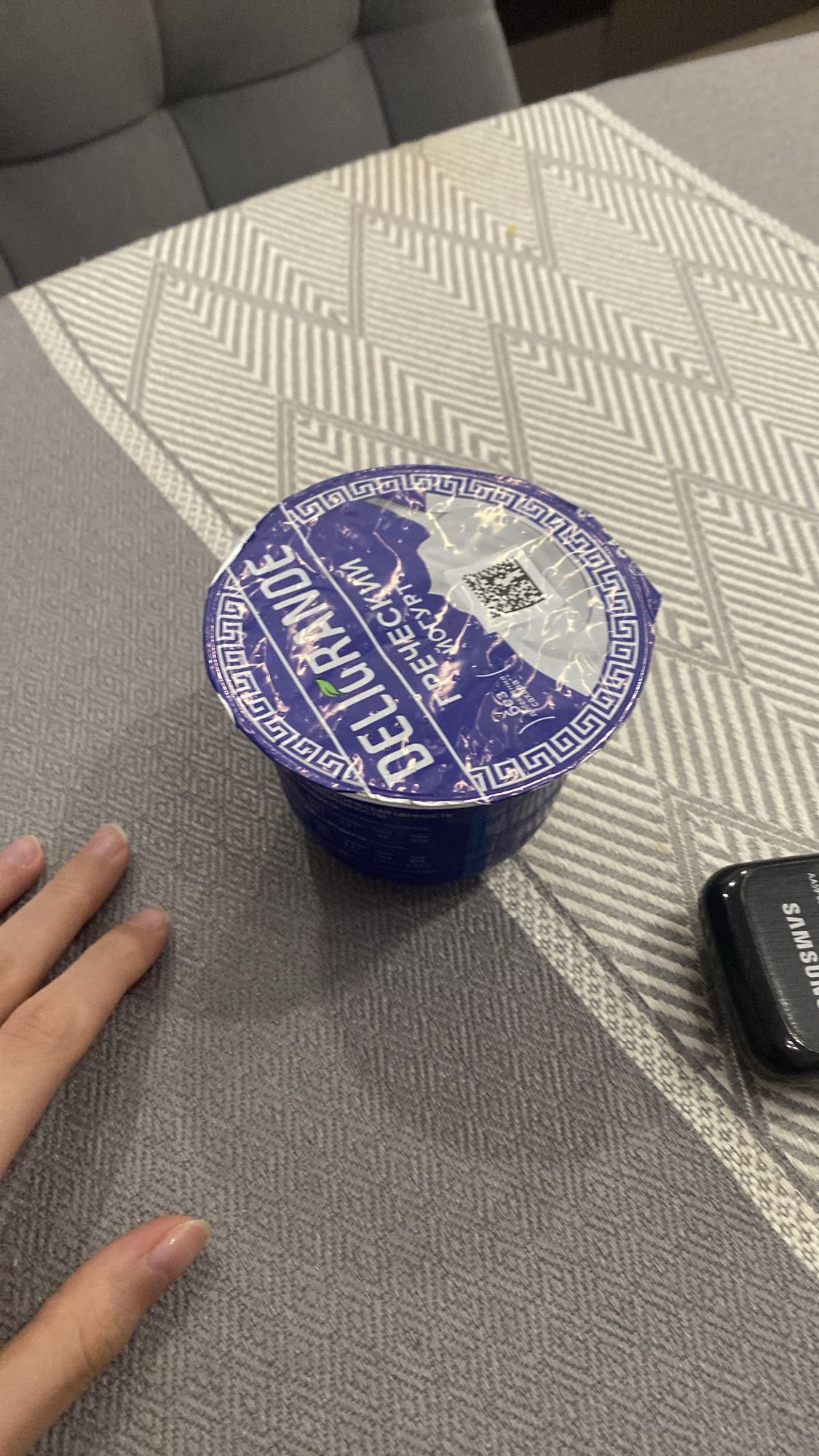 Греческий йогурт