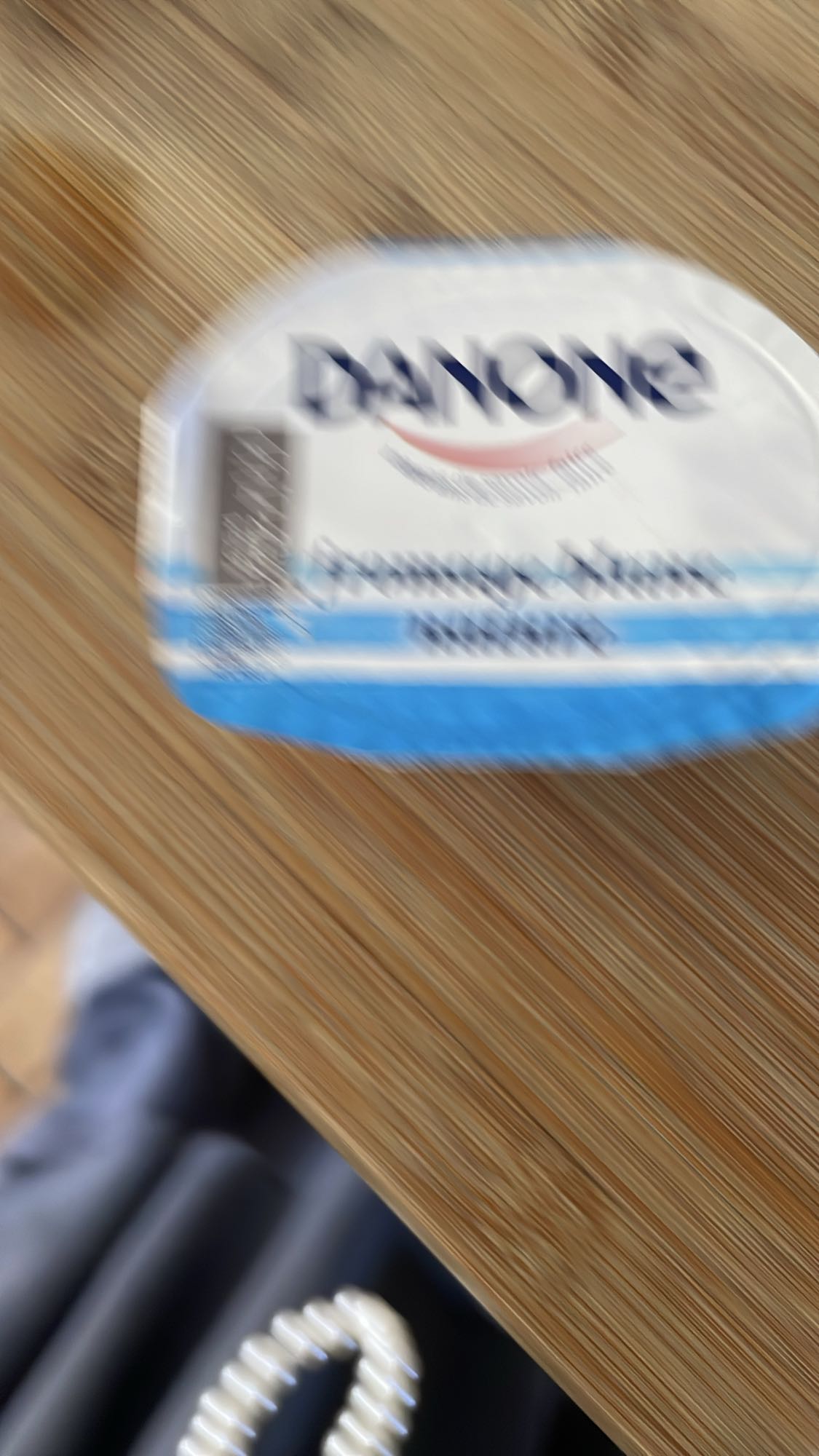 Fromage blanc nature