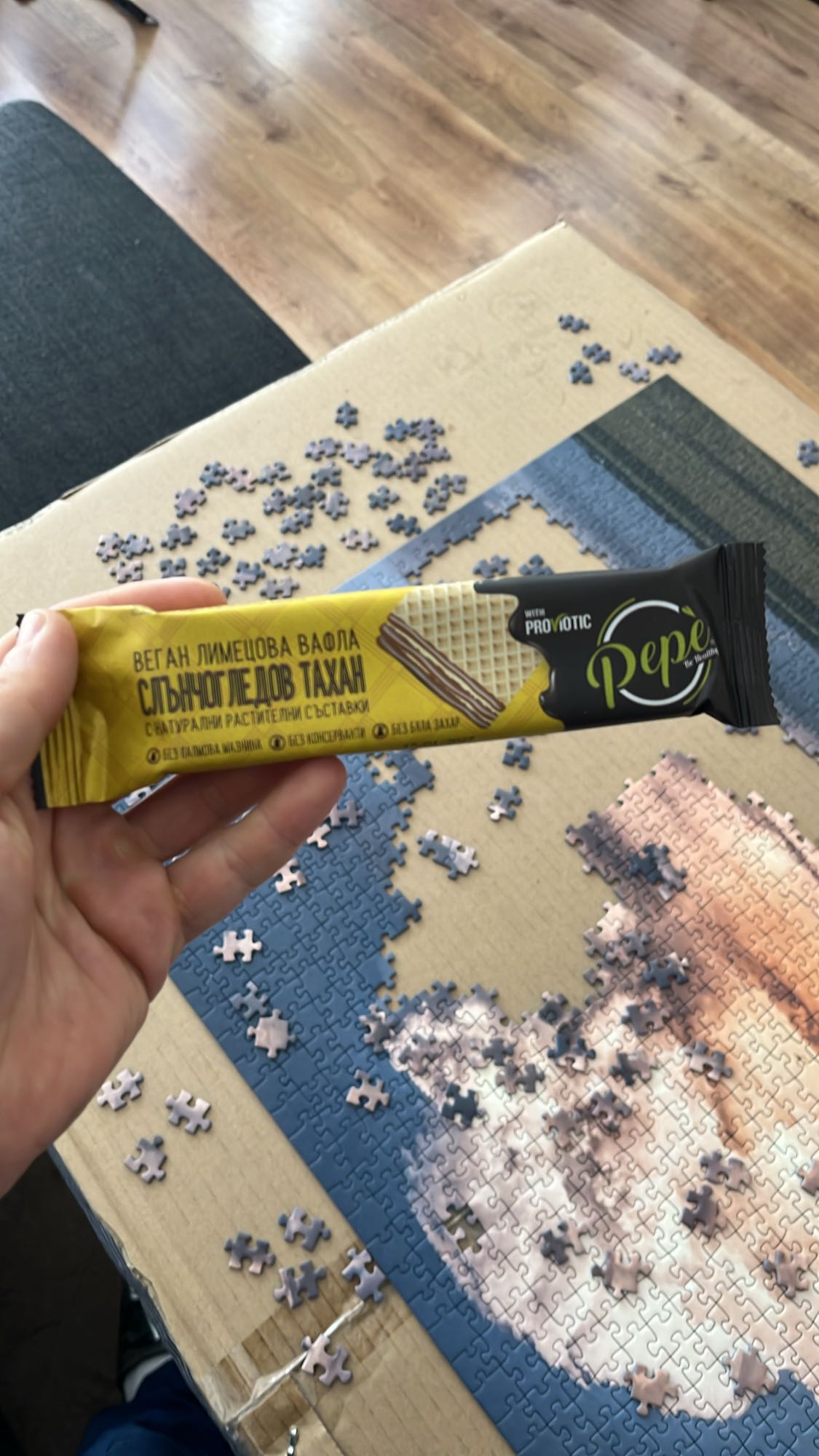 Вафла с тахан