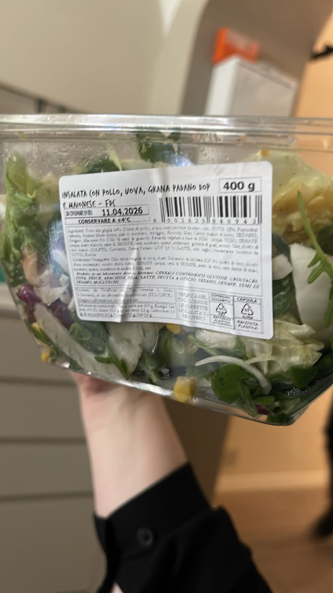 Салат с курицей и яйцом