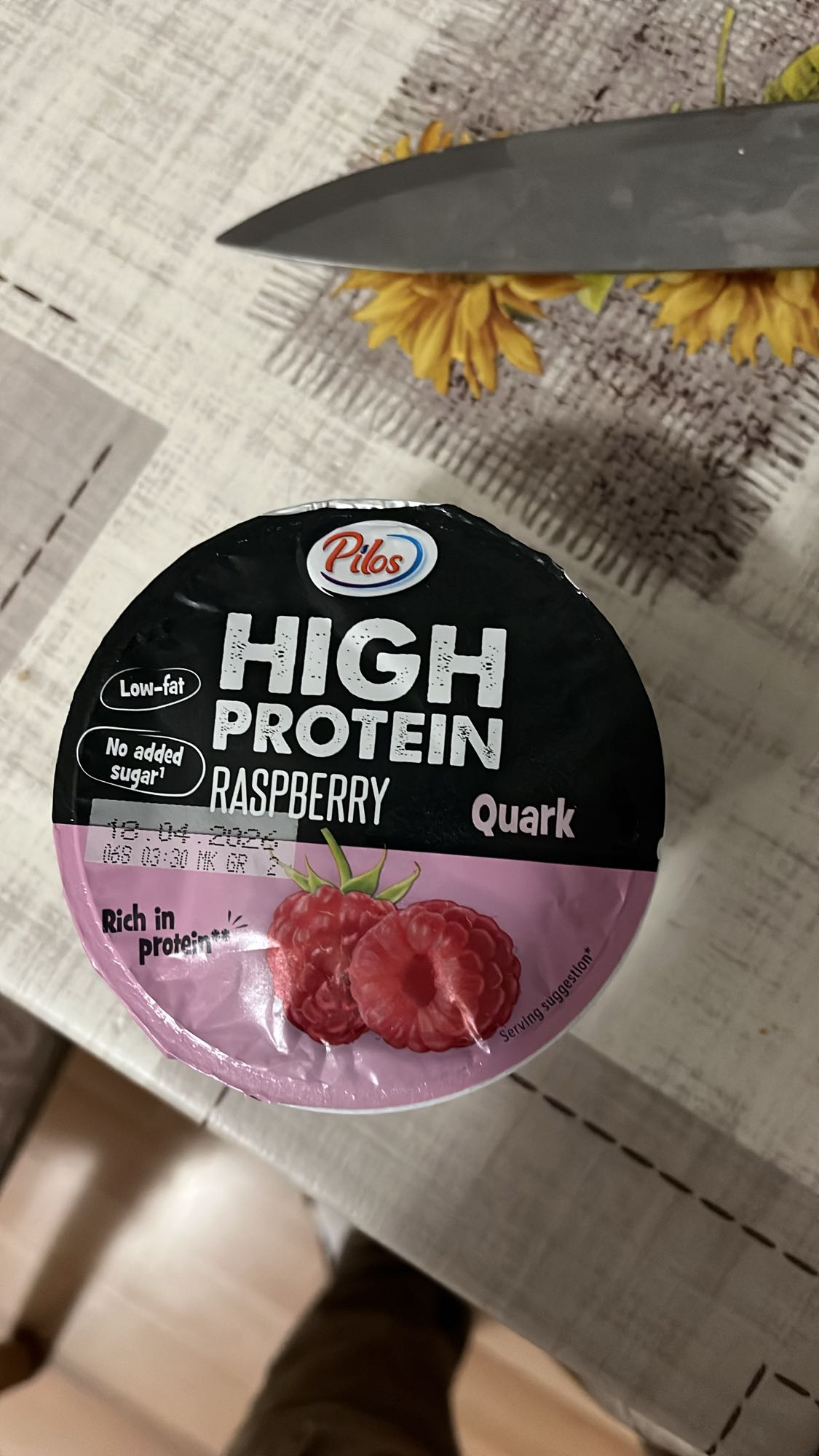 Протеинов кварк малина