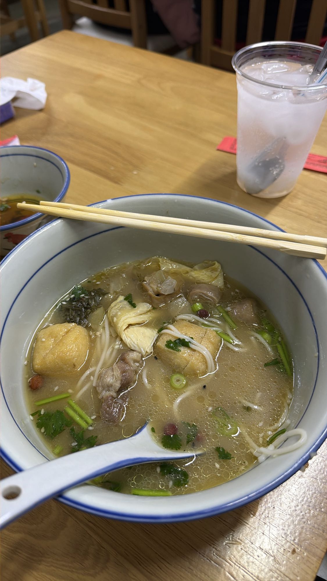 Pork Noodle Soup