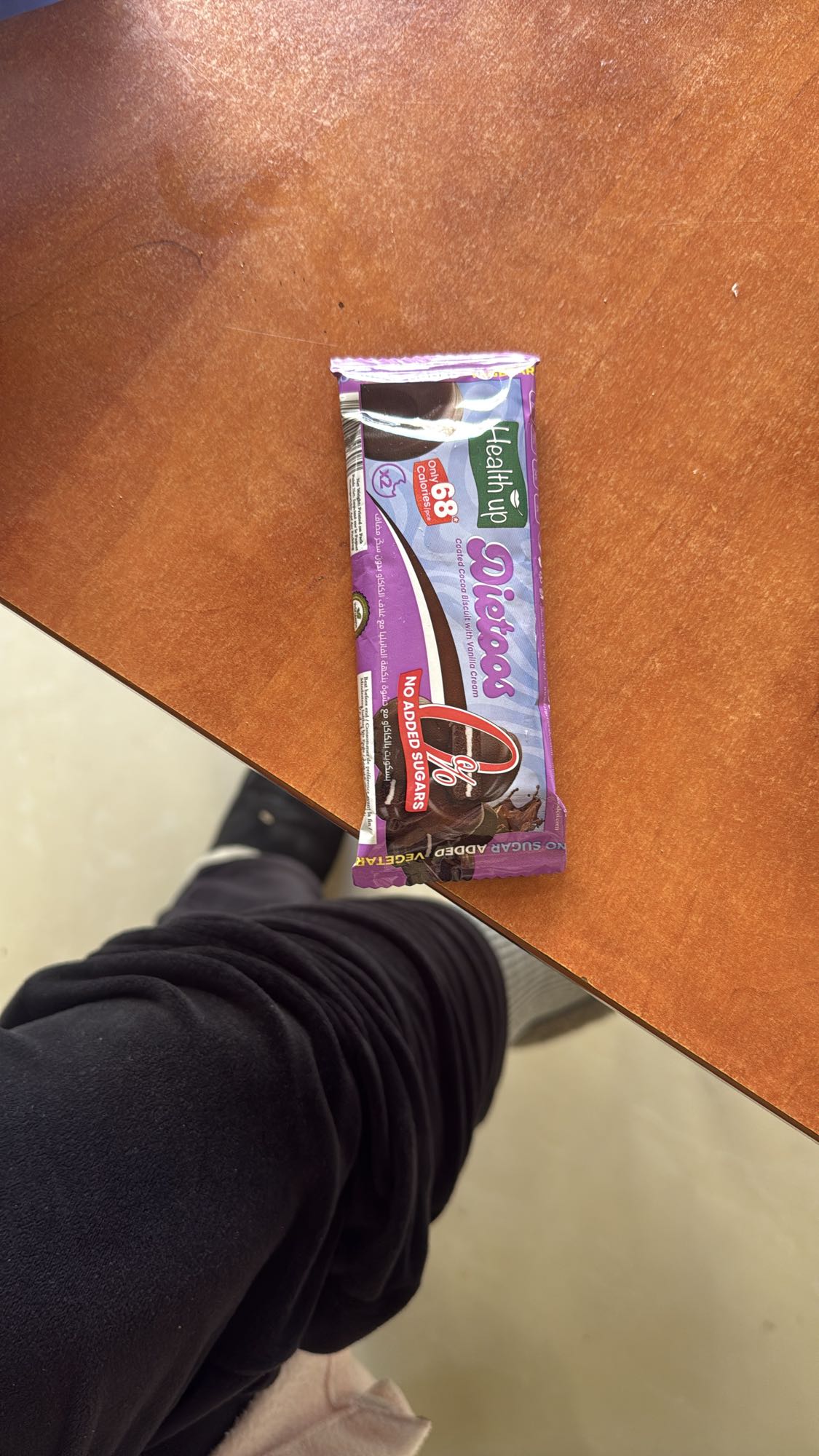 Dietos Choco Biscuit