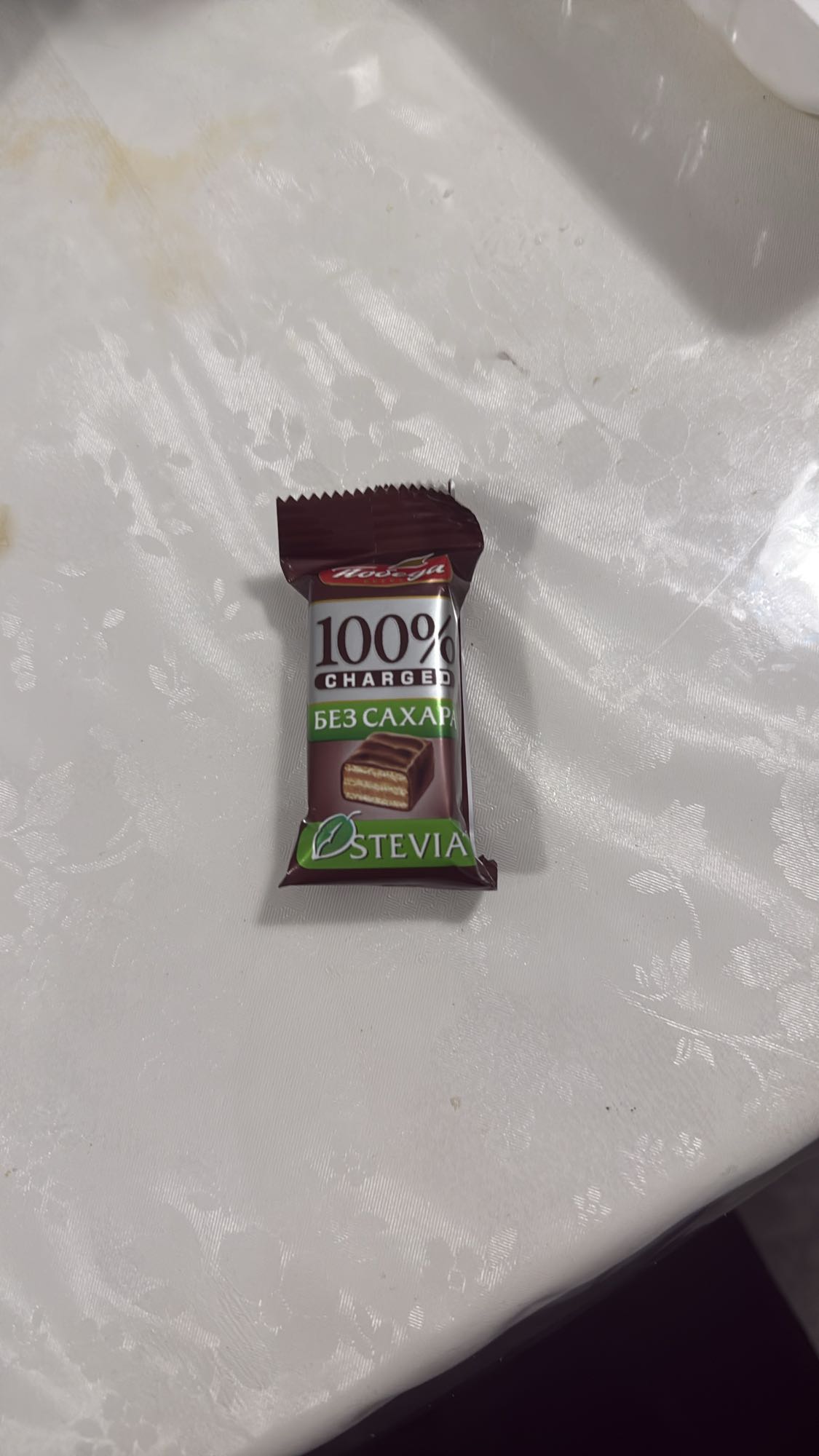 шоколадная конфета