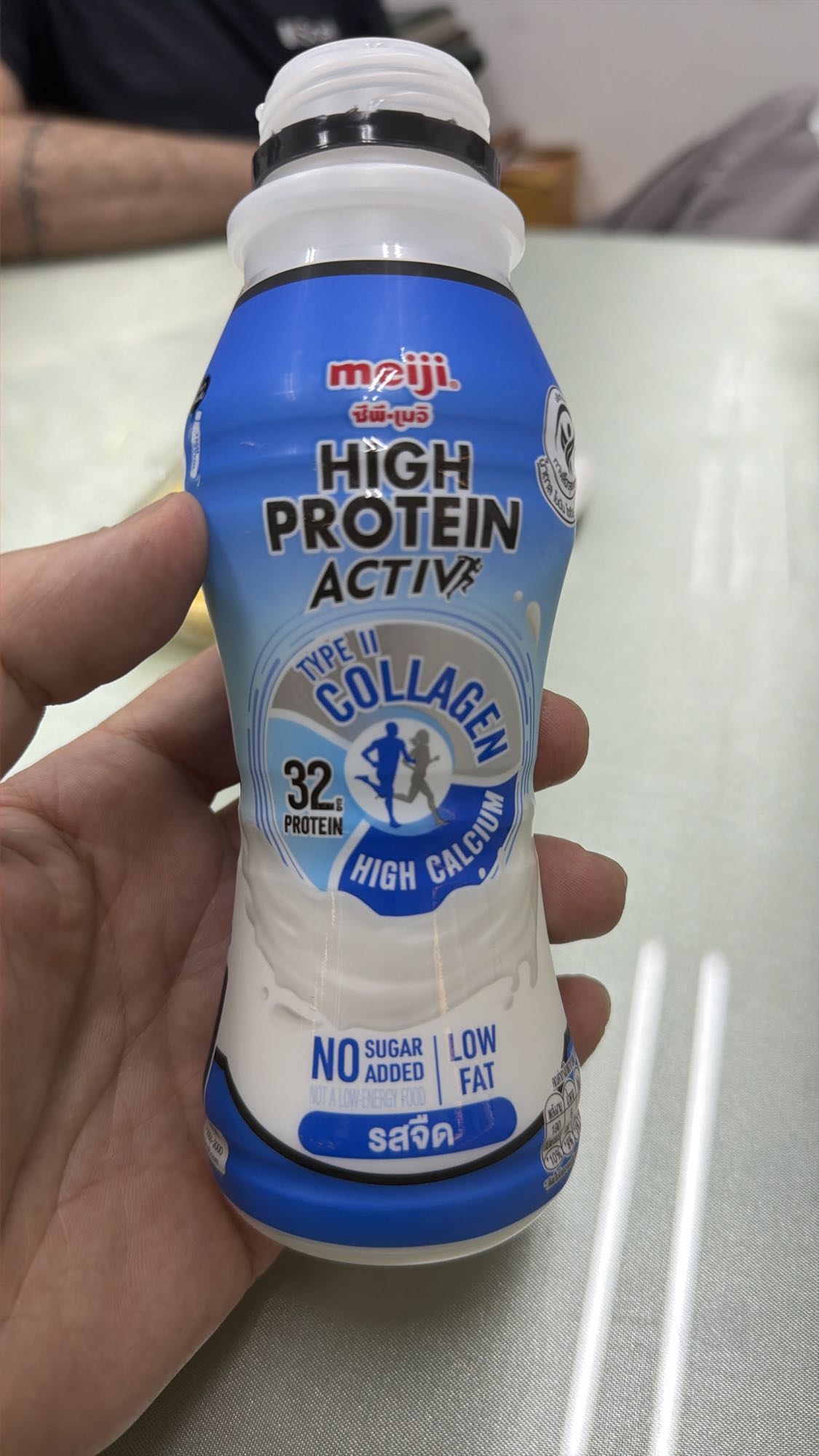 Bevanda proteica Meiji
