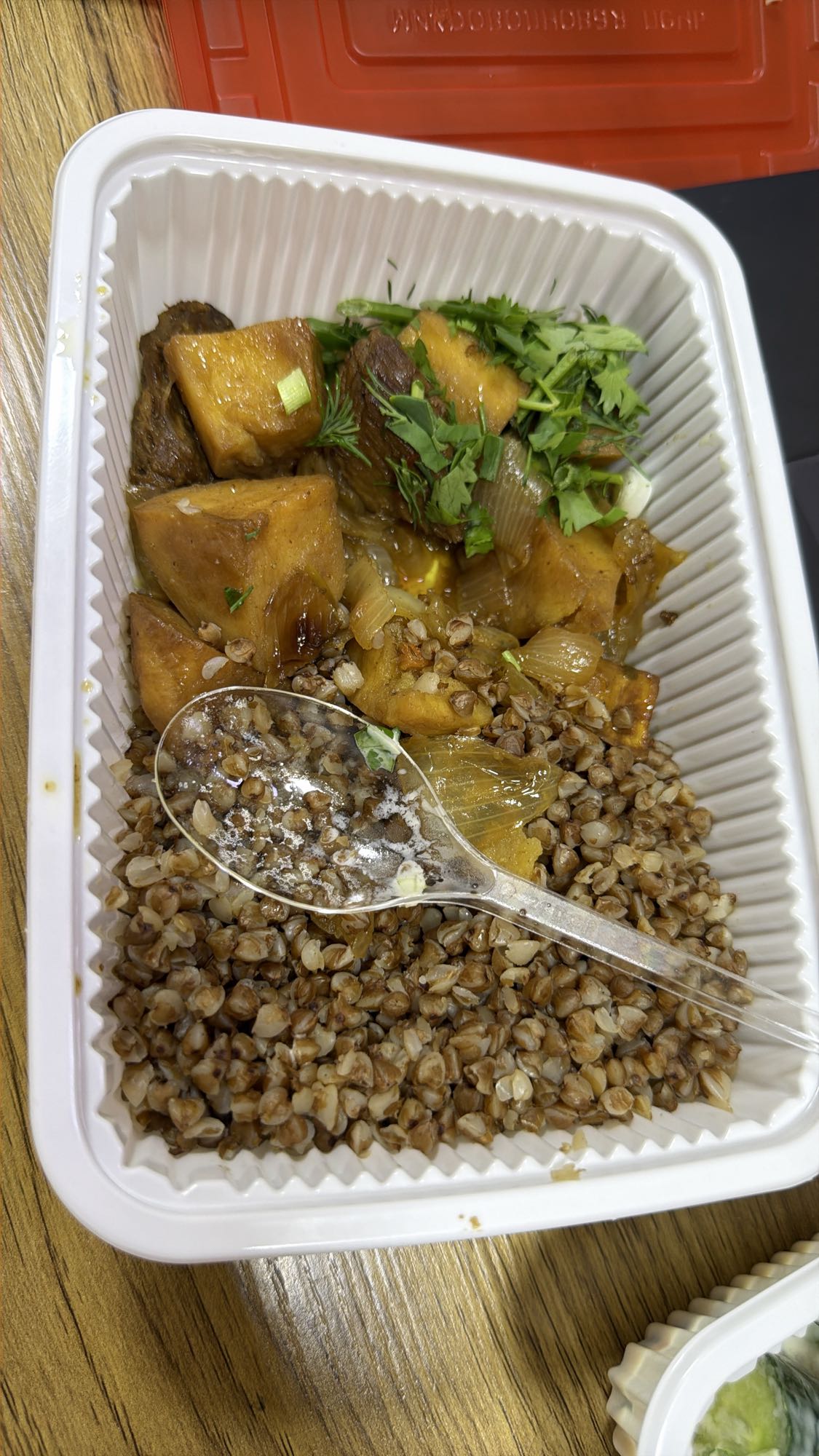 Гречка с тыквой и мясом