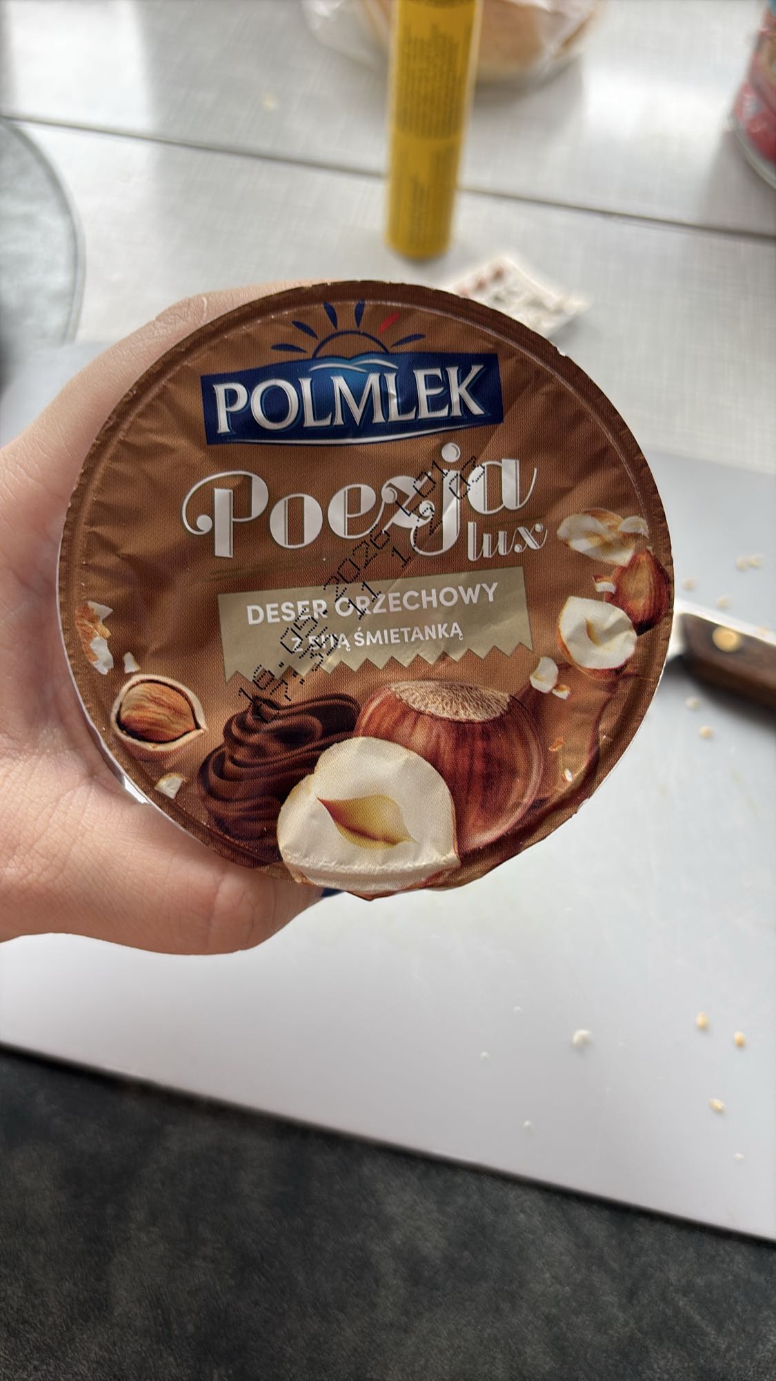 Ореховый десерт