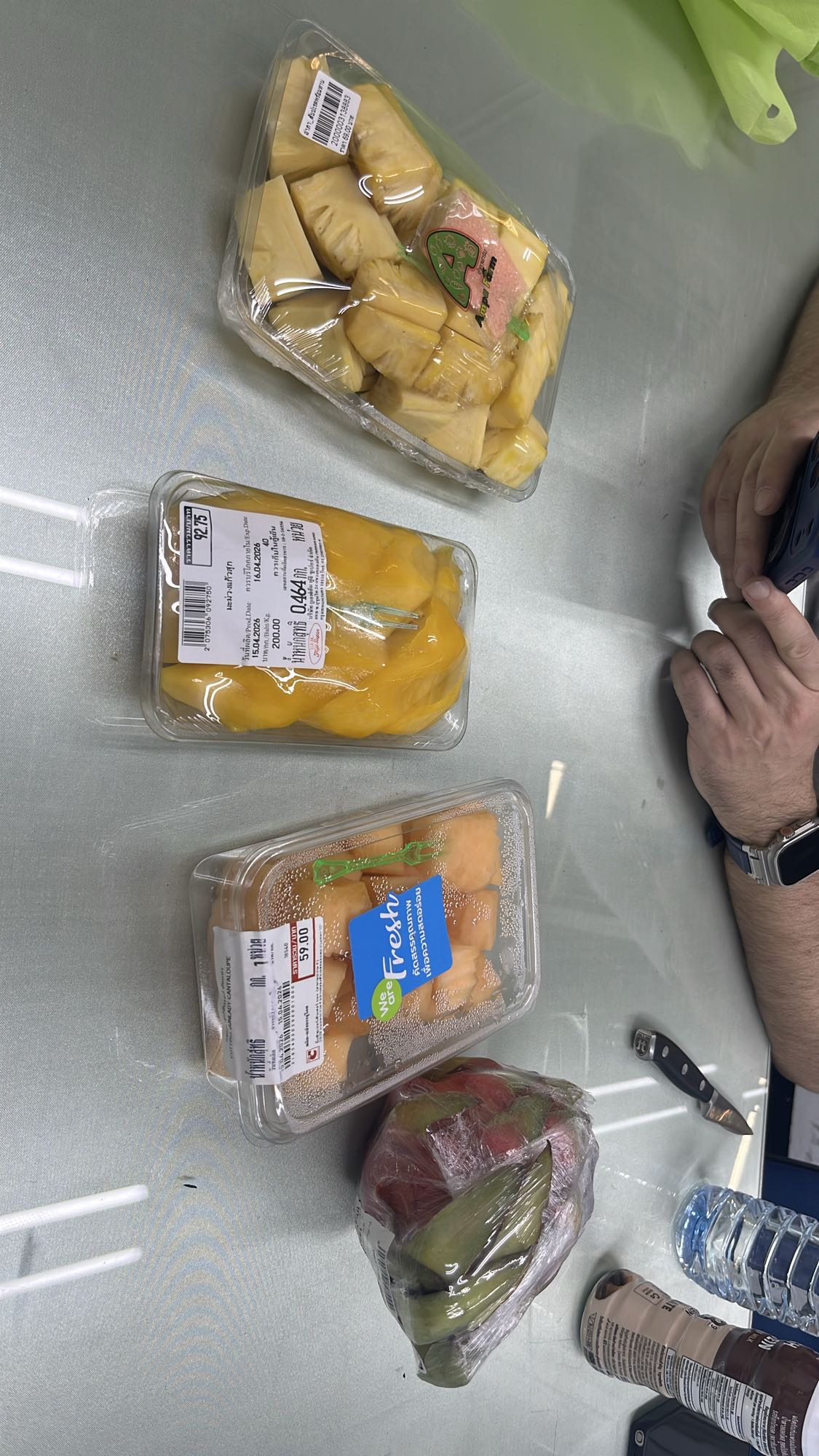 รวมผลไม้สด