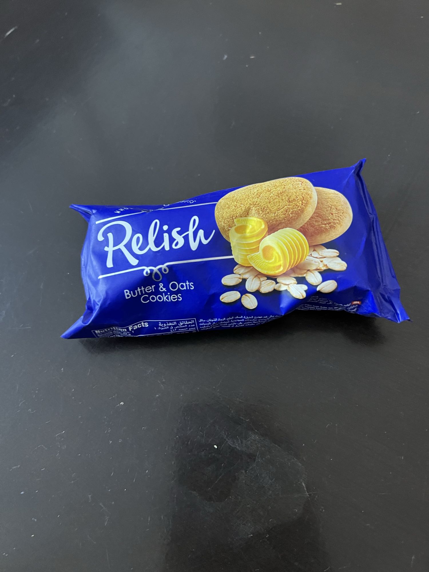 Butter Oats Cookies