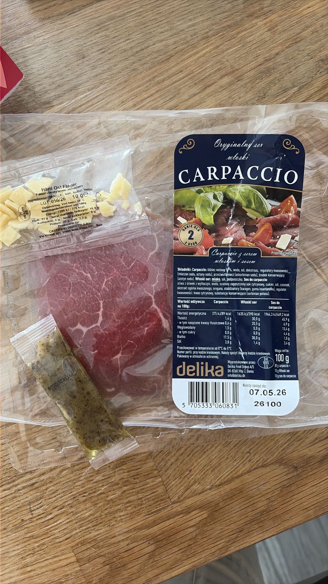 Карпаччо с сыром