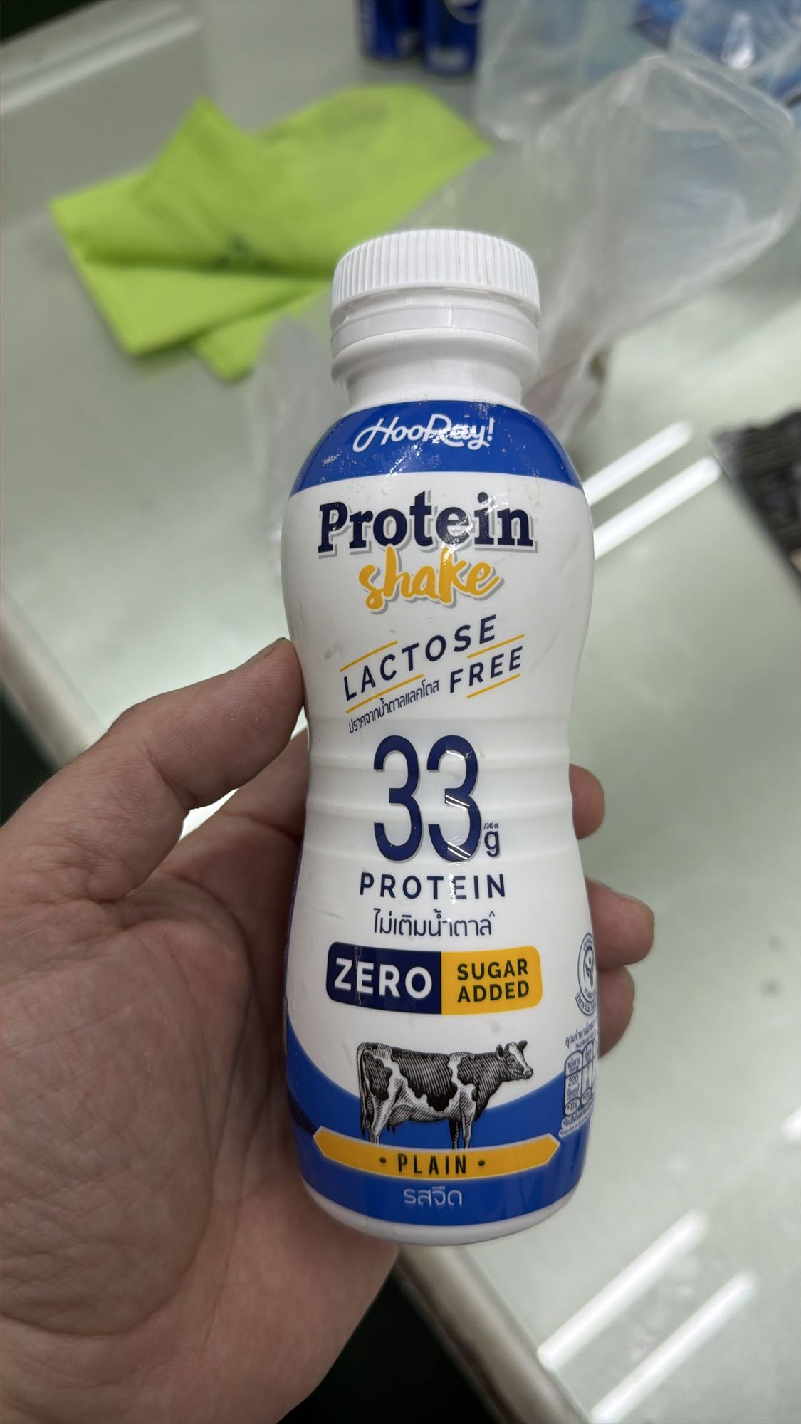 Frullato proteico gusto neutro