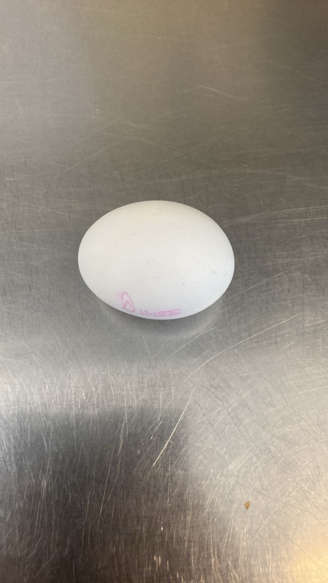 Kokt ägg