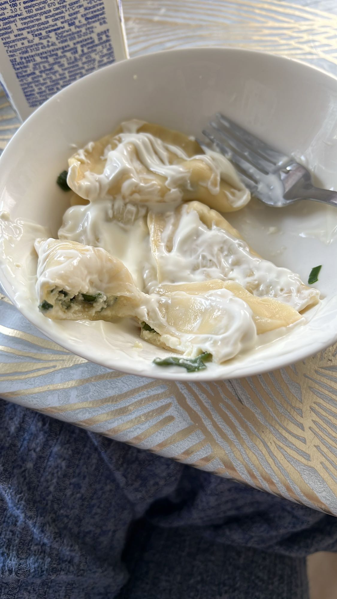 Вареники со сметаной