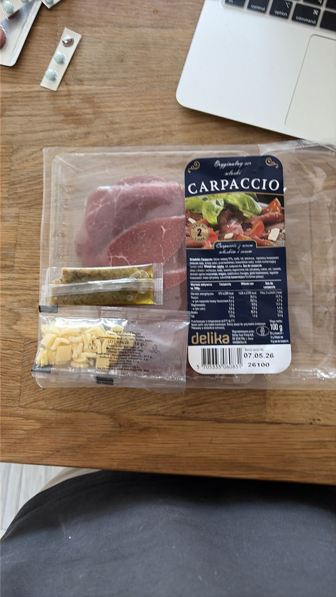 карпаччо с сыром