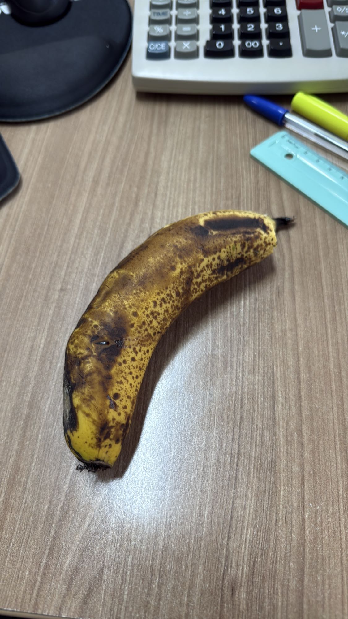 banana madura