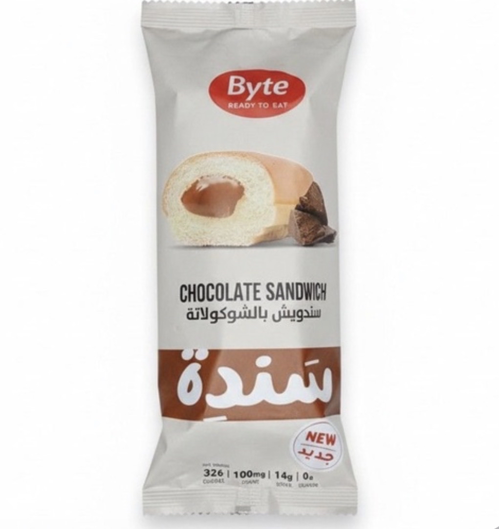 Chocolate Sandwich