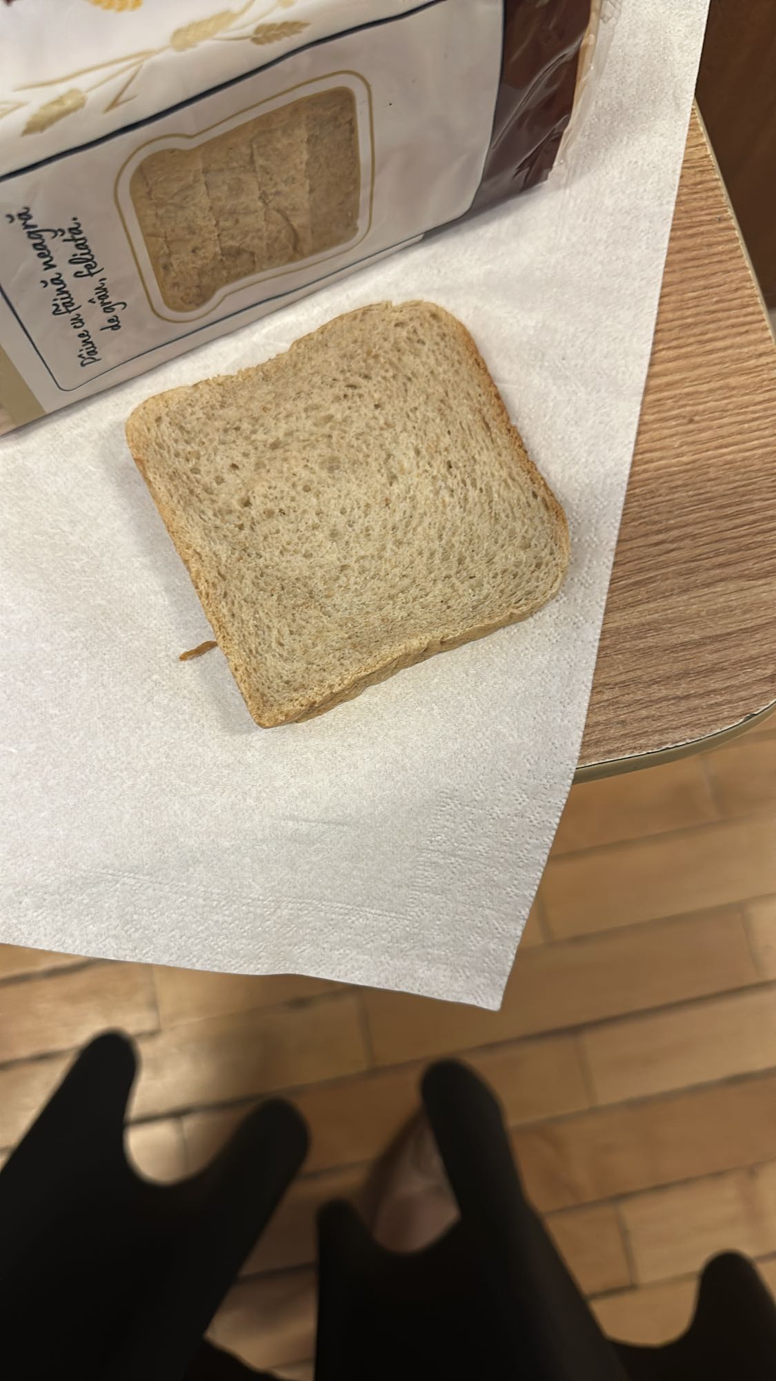 Whole Wheat Bread