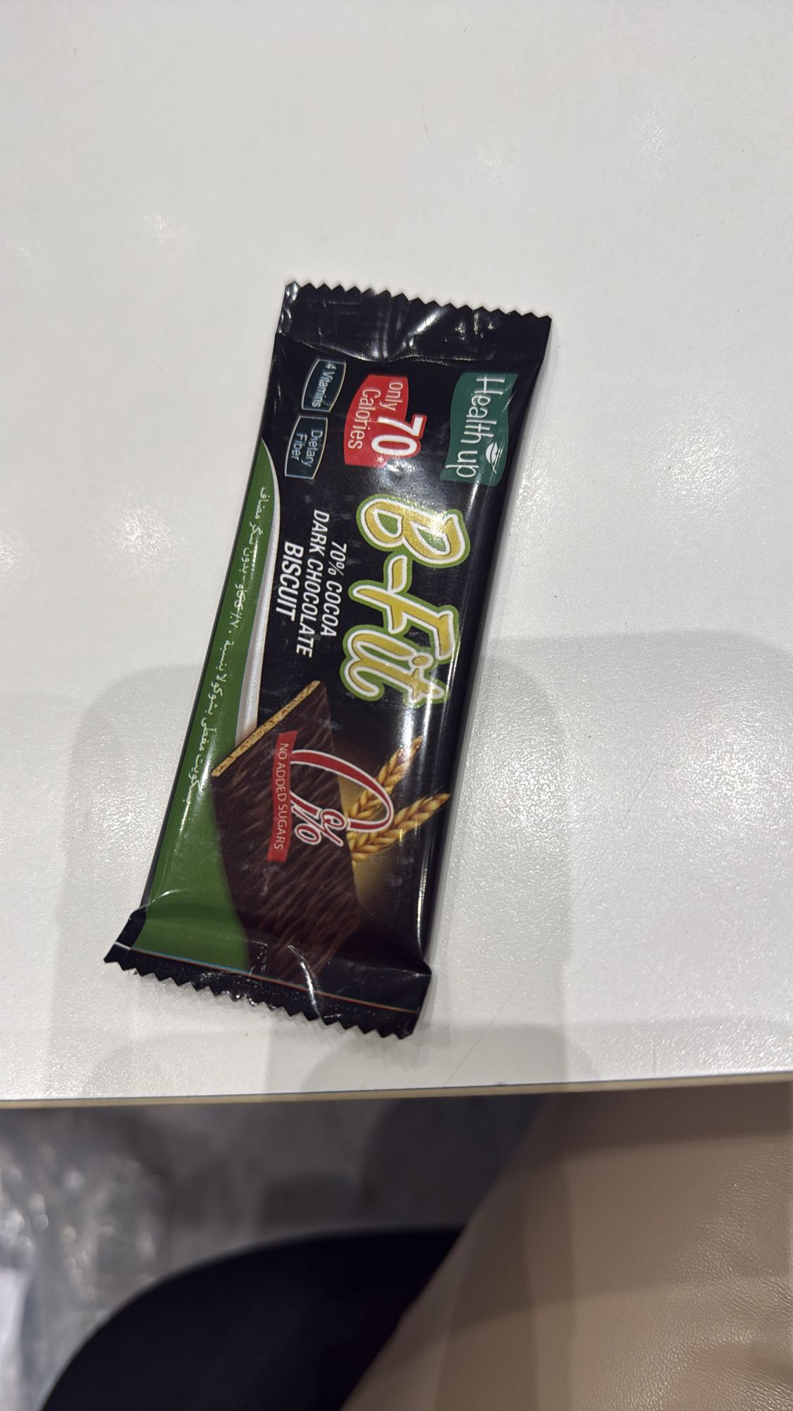 Dark Chocolate Biscuit