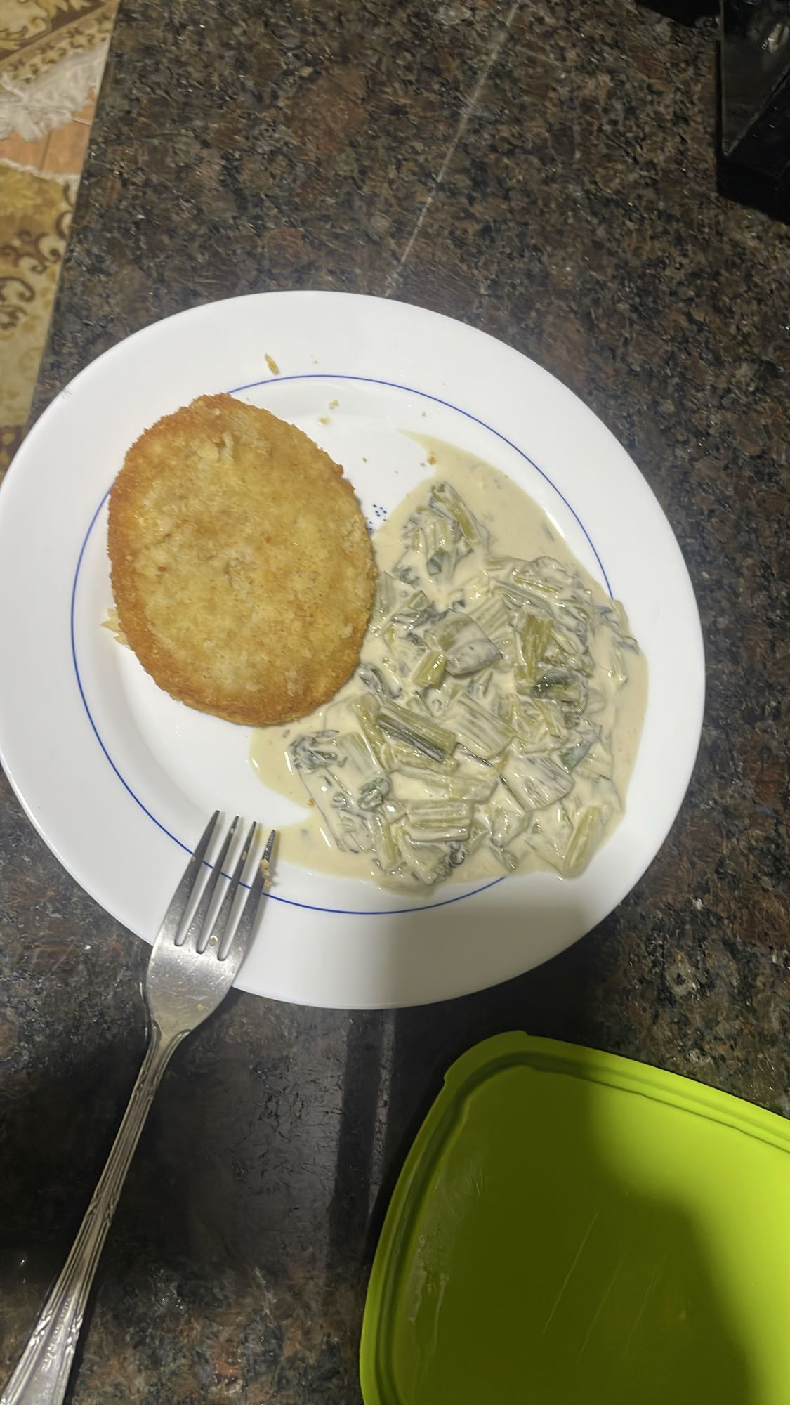 Breaded Cutlet with Greens