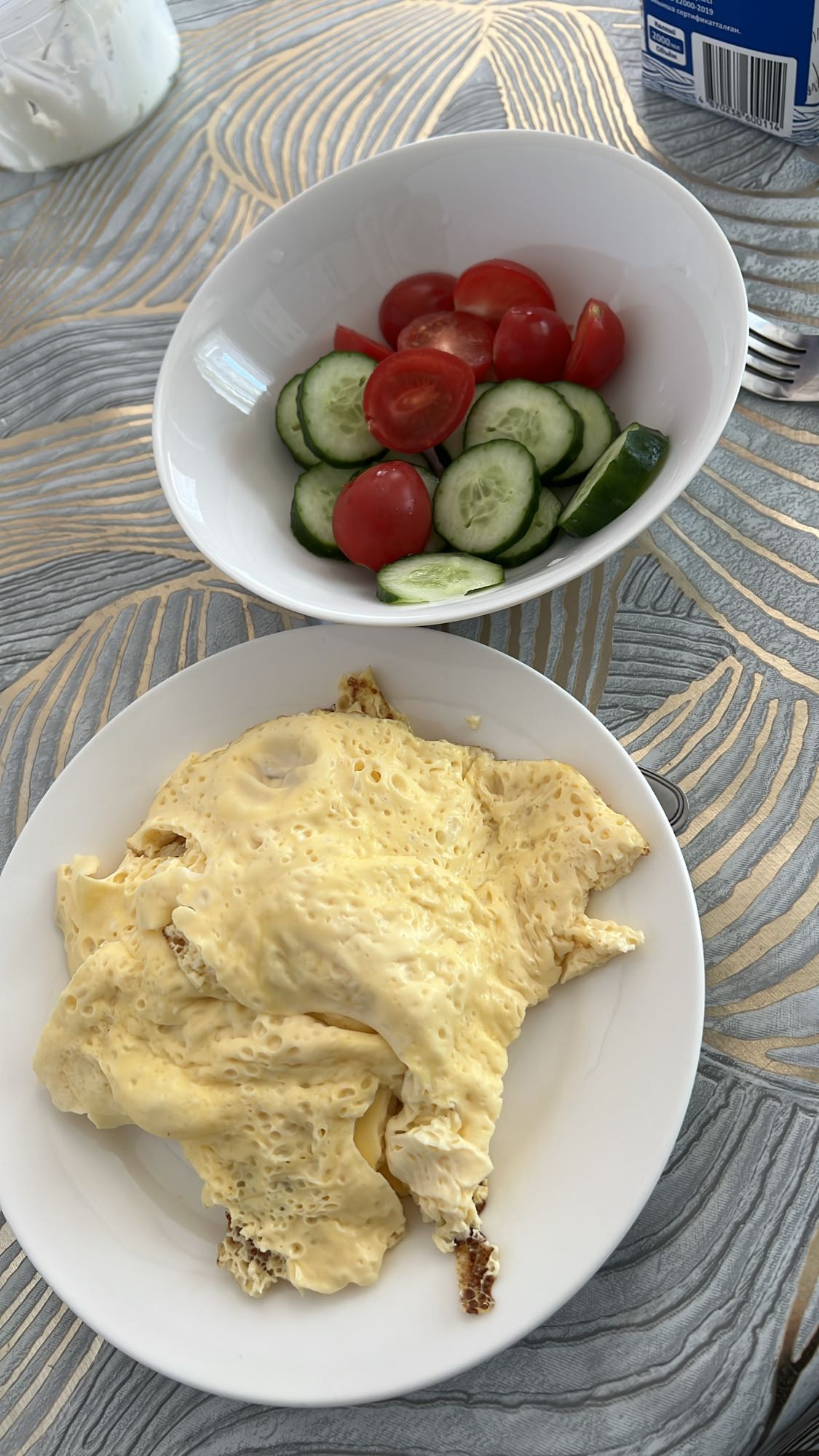 Омлет с овощами