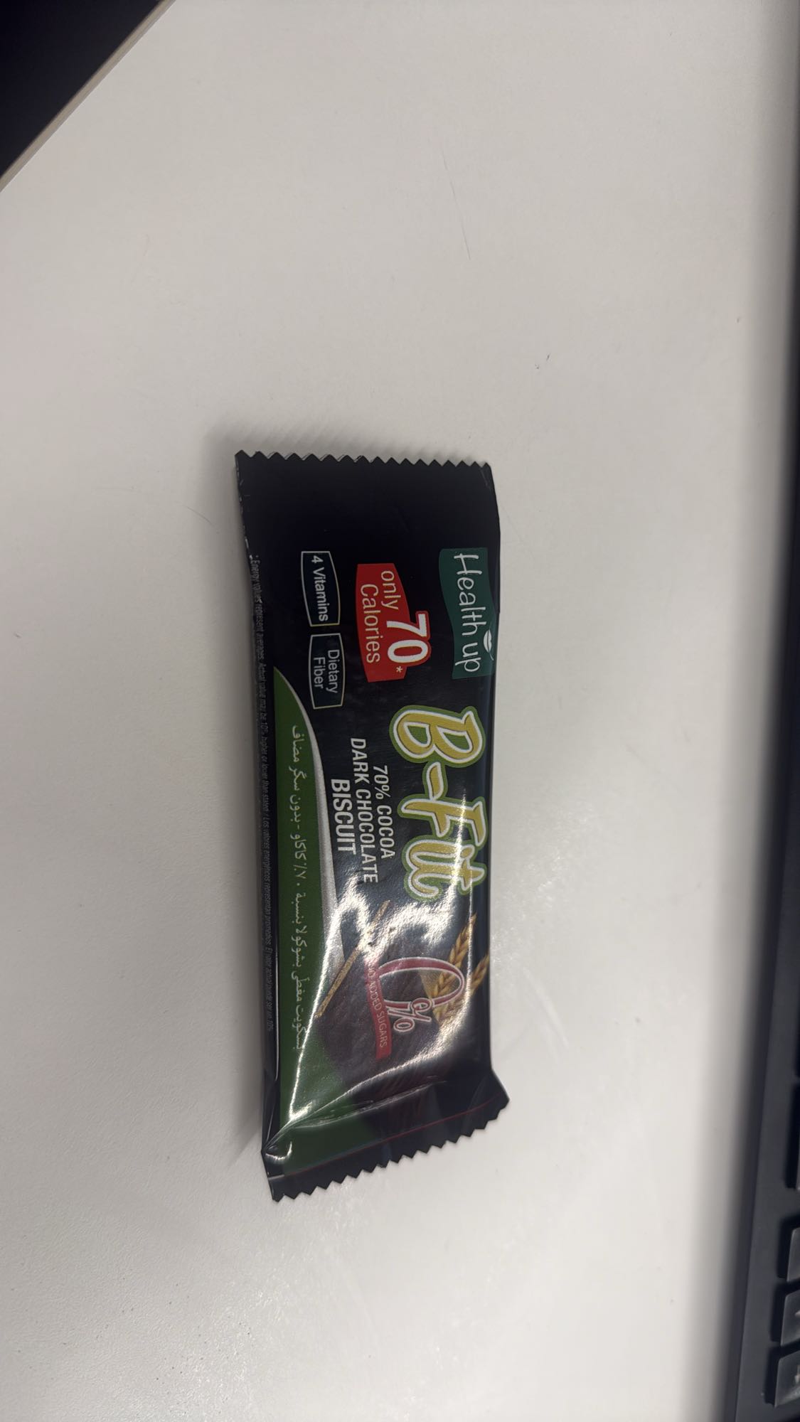 Dark Chocolate Biscuit
