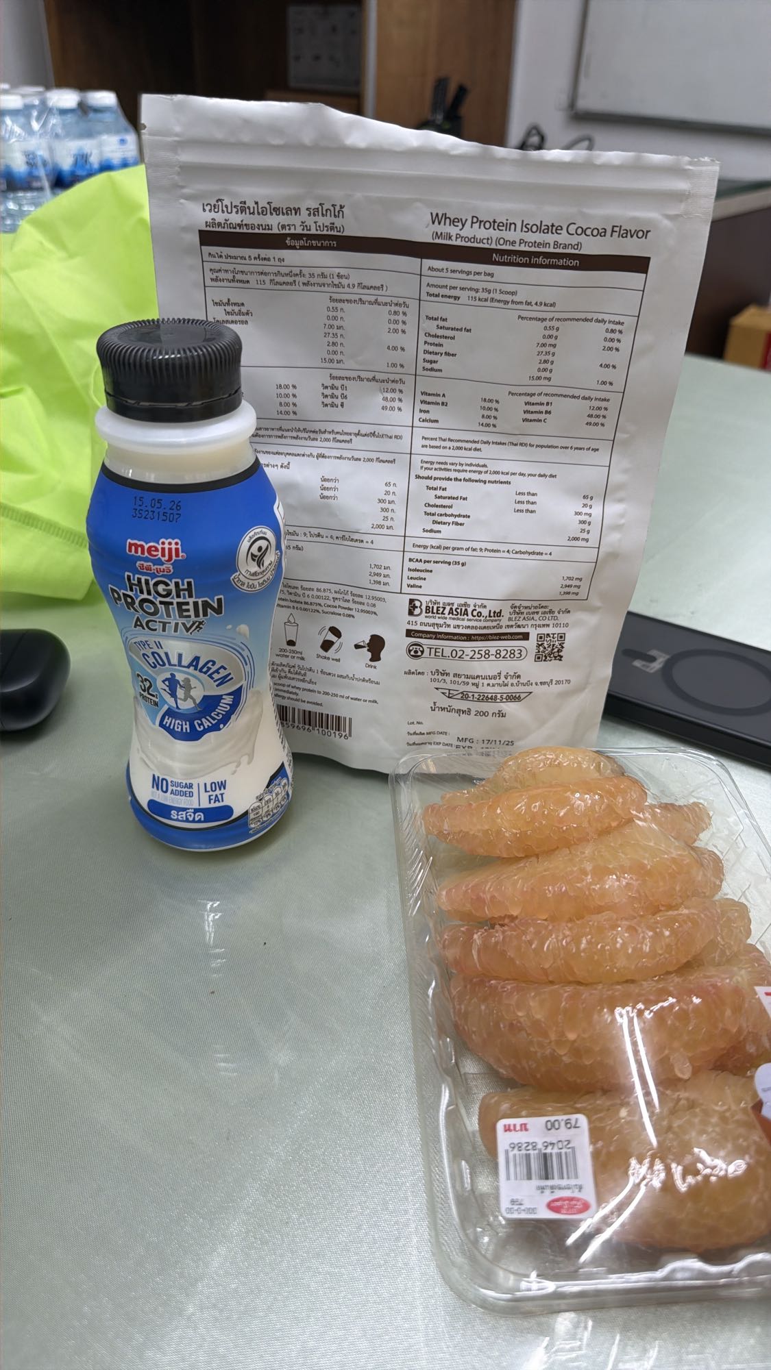 spuntino proteico