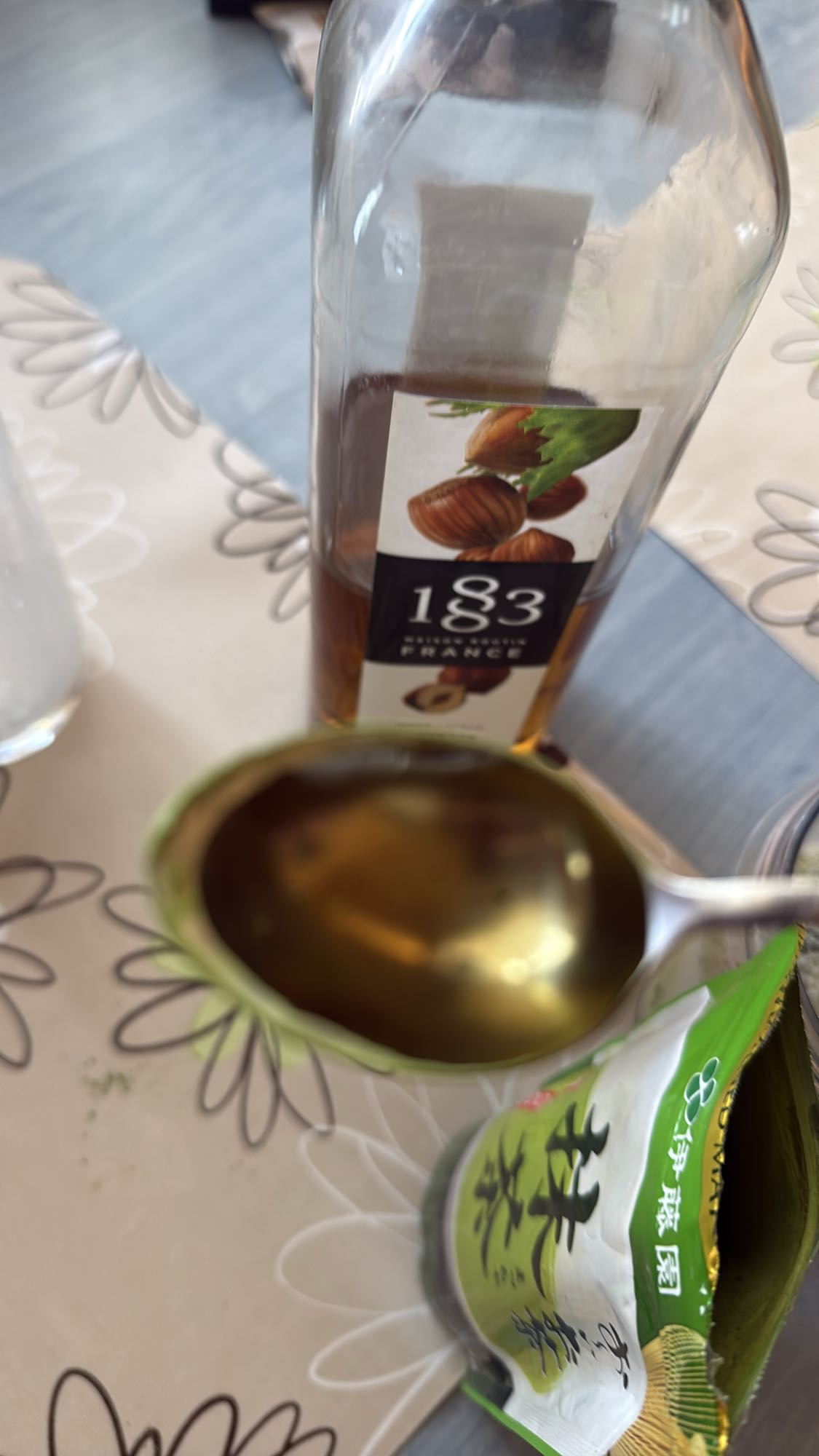 Sirop de alune