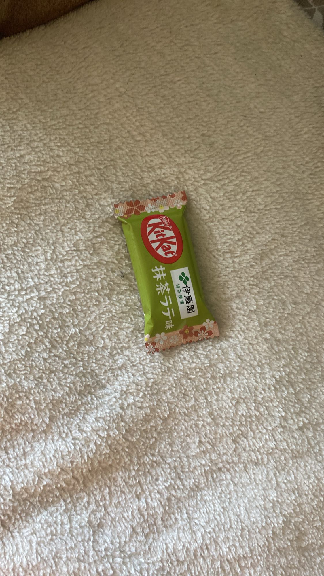 KitKat matcha mini