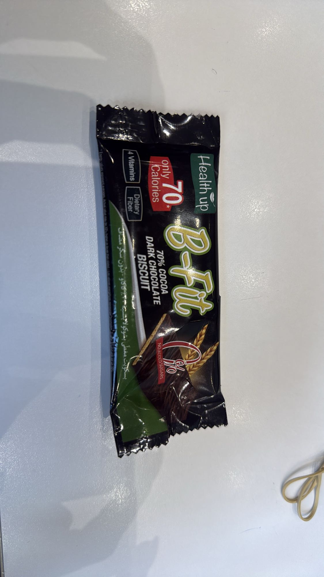 Dark Chocolate Biscuit