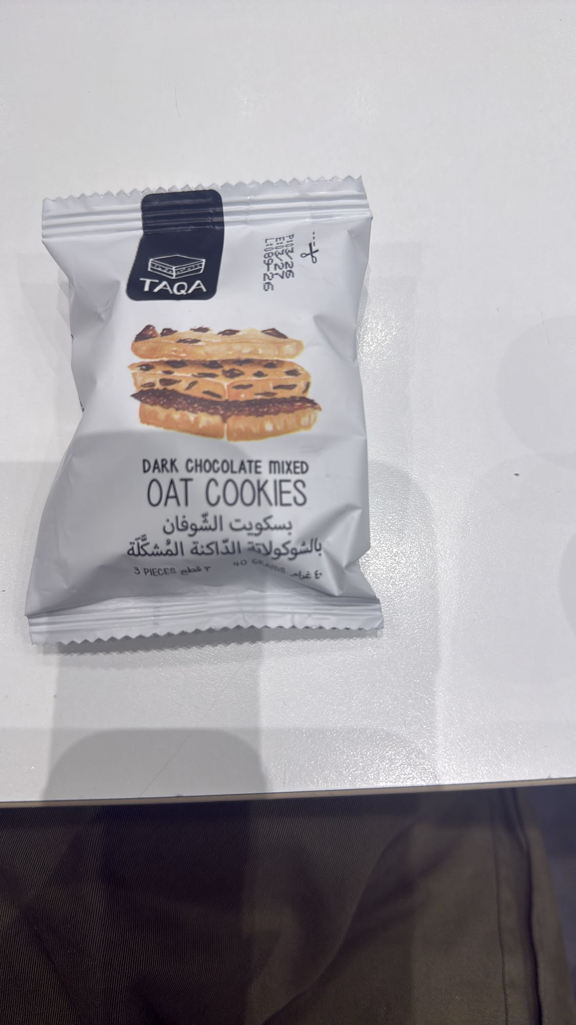Dark Chocolate Oat Cookies
