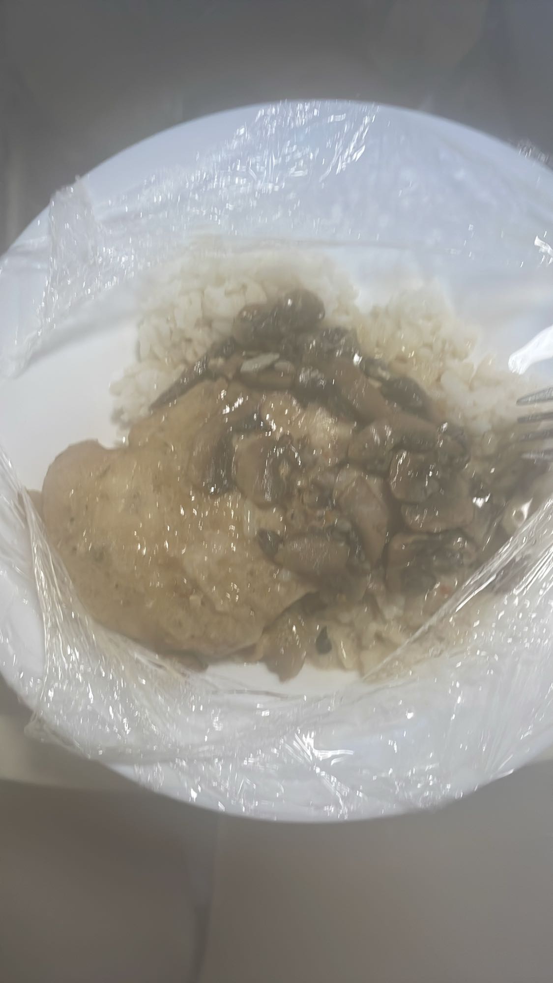 Poulet riz champignons