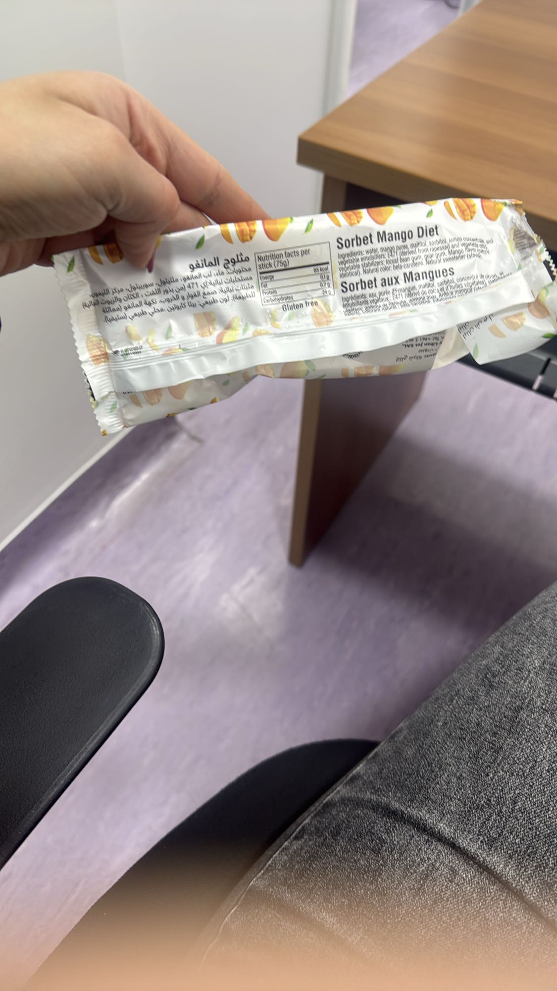 Mango Diet Sorbet